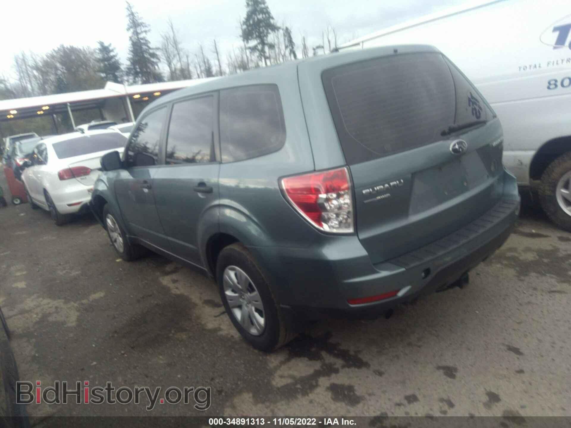 2010 SUBARU FORESTER - VIN: JF2SH6AC1AH724197 - Фото 3