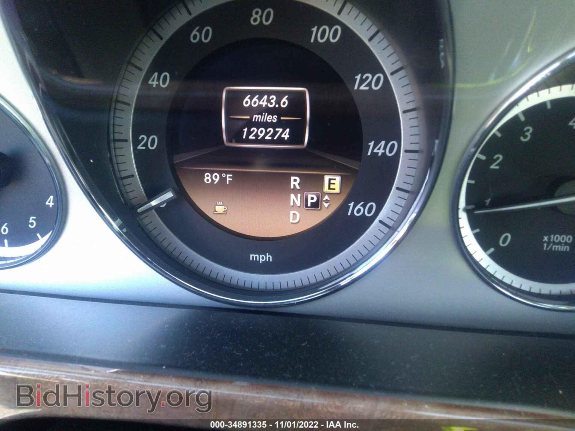 2012 MERCEDES-BENZ E-CLASS - VIN: WDDHF5KB2CA584886 - Фото 7