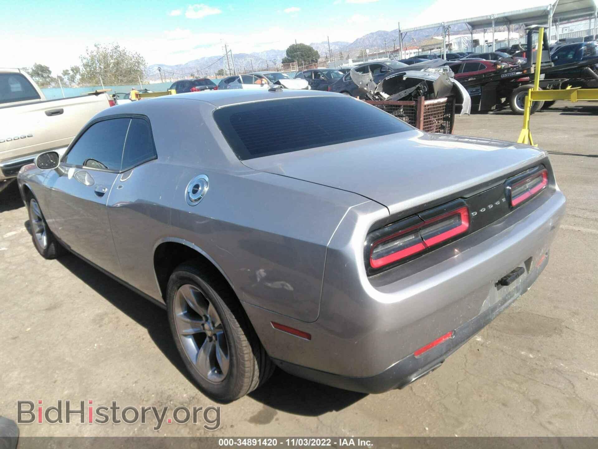 2016 DODGE CHALLENGER - VIN: 2C3CDZAG6GH279062 - Фото 3