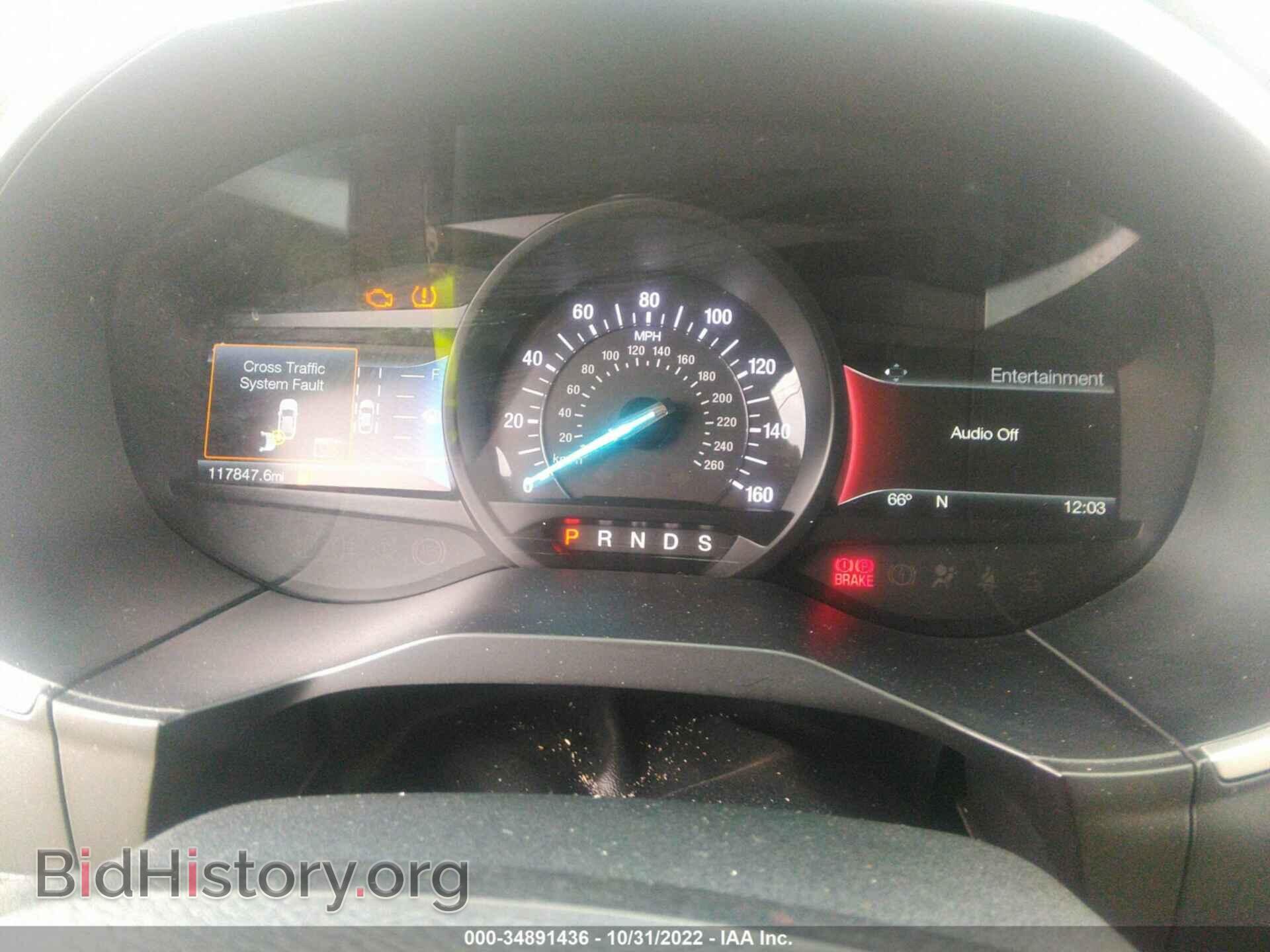 2018 FORD EDGE - VIN: 2FMPK3J91JBB64196 - Photo 7