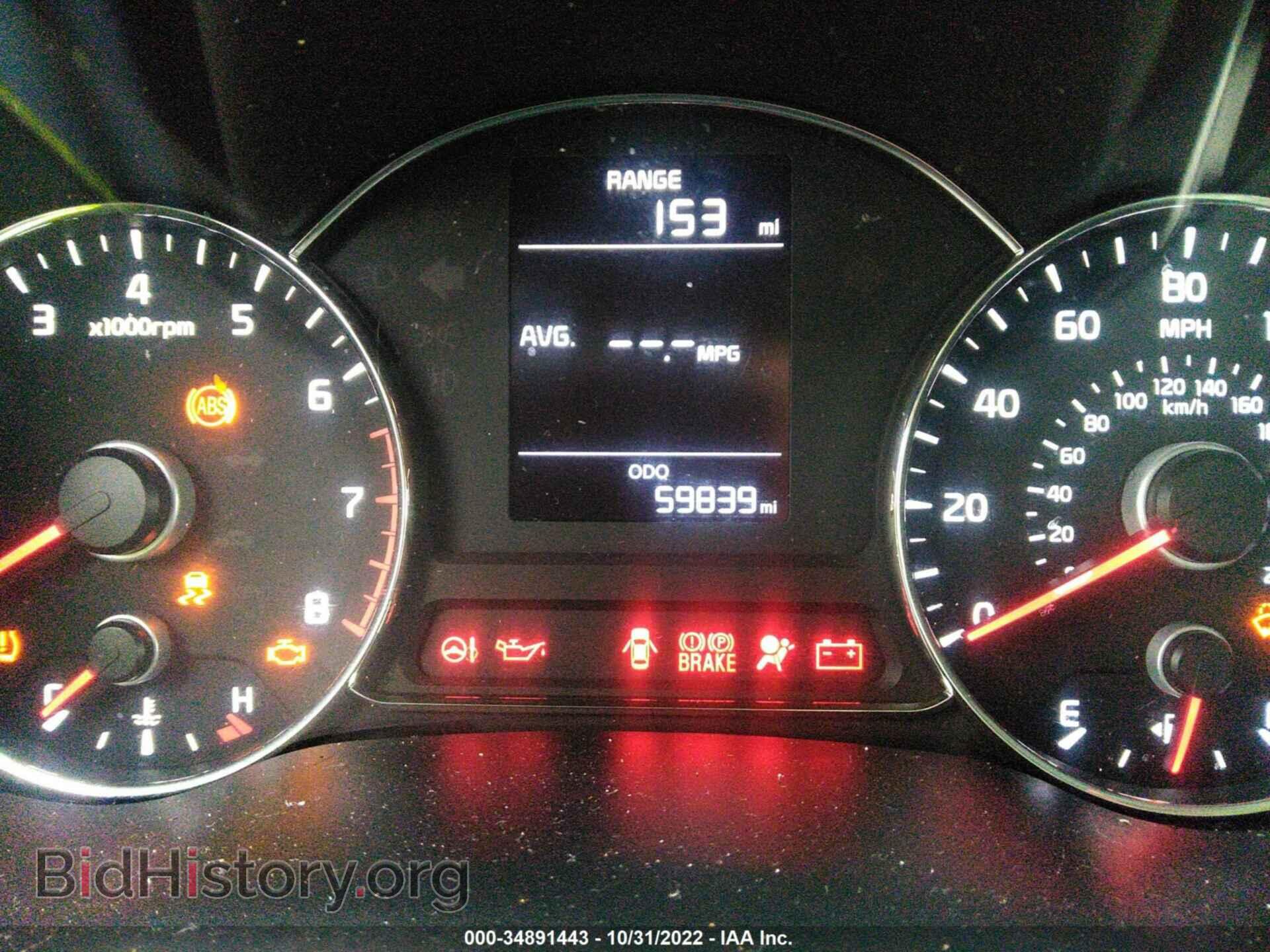 2017 KIA FORTE - VIN: 3KPFK4A71HE087160 - Фото 7
