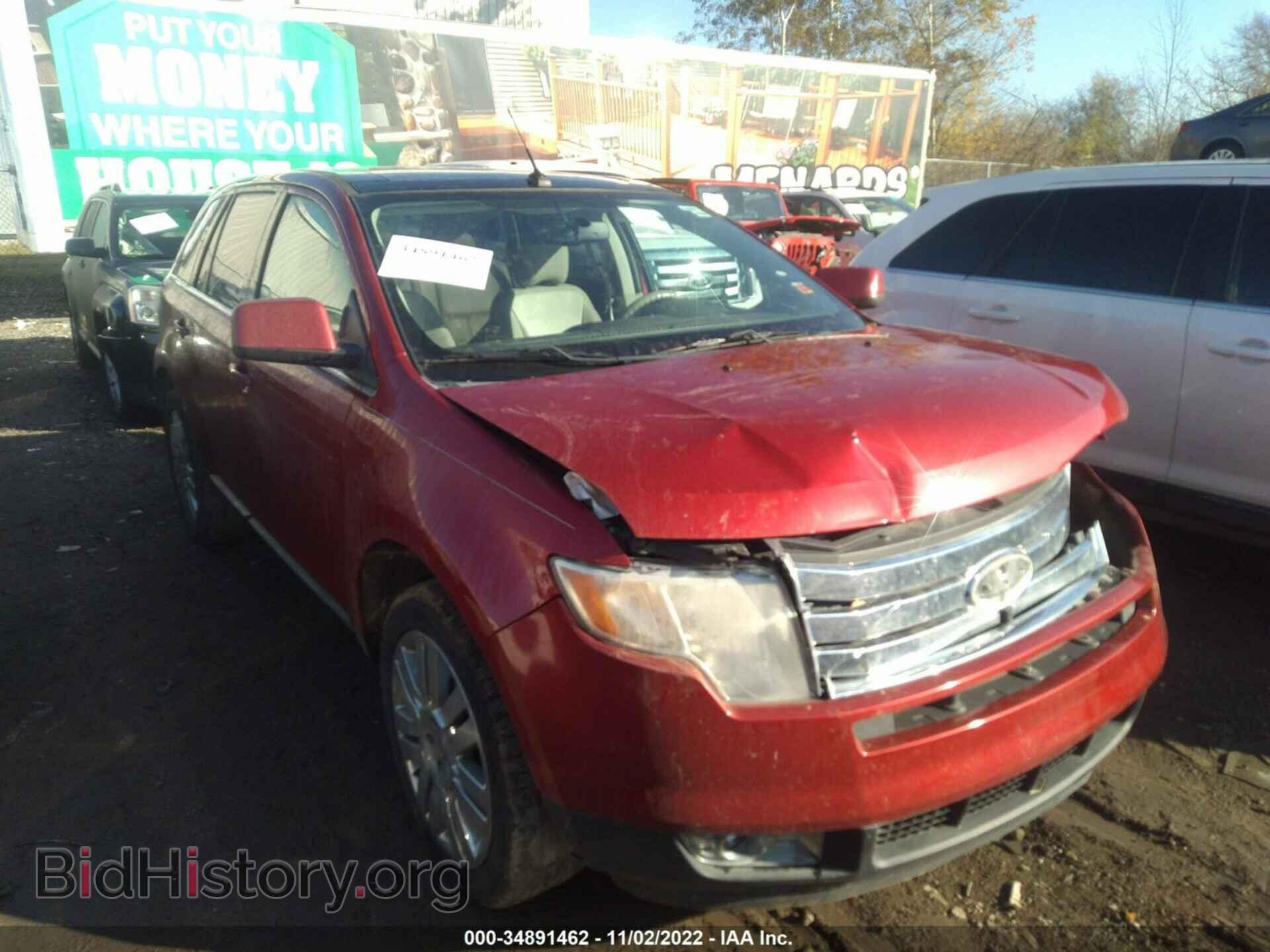 Фотография 2FMDK3KC6ABB24712 - FORD EDGE 2010