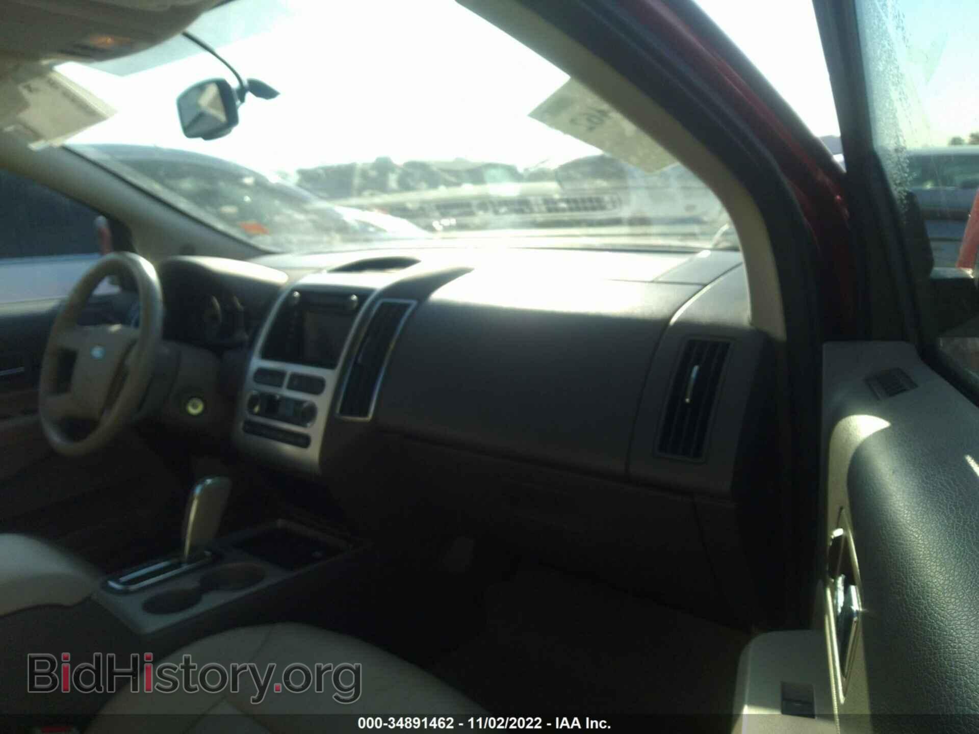 2010 FORD EDGE - VIN: 2FMDK3KC6ABB24712 - Photo 5