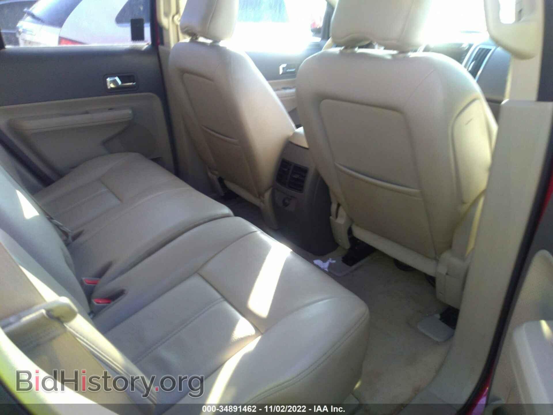 2010 FORD EDGE - VIN: 2FMDK3KC6ABB24712 - Photo 8