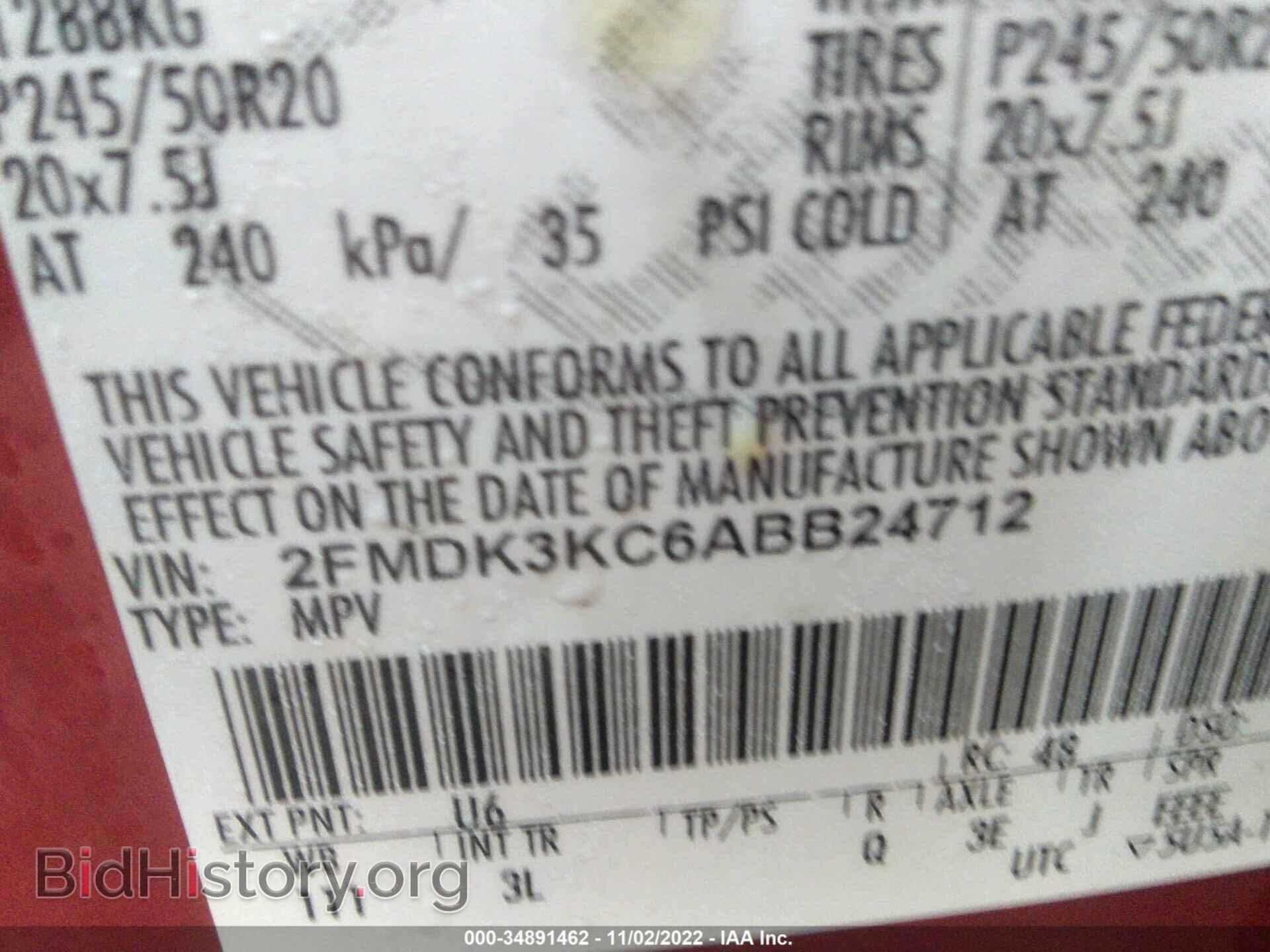 2010 FORD EDGE - VIN: 2FMDK3KC6ABB24712 - Photo 9