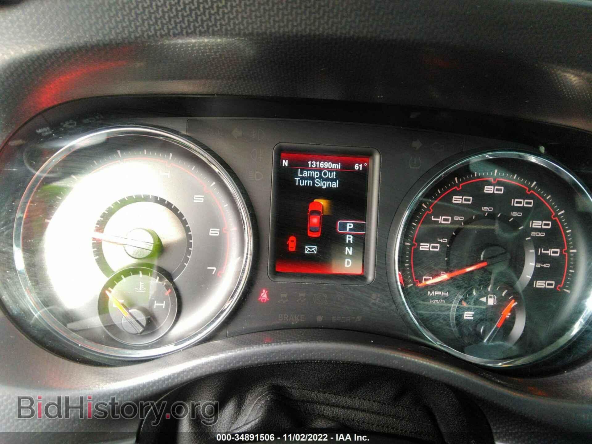 2014 DODGE CHARGER - VIN: 2C3CDXCT5EH277962 - Фото 7