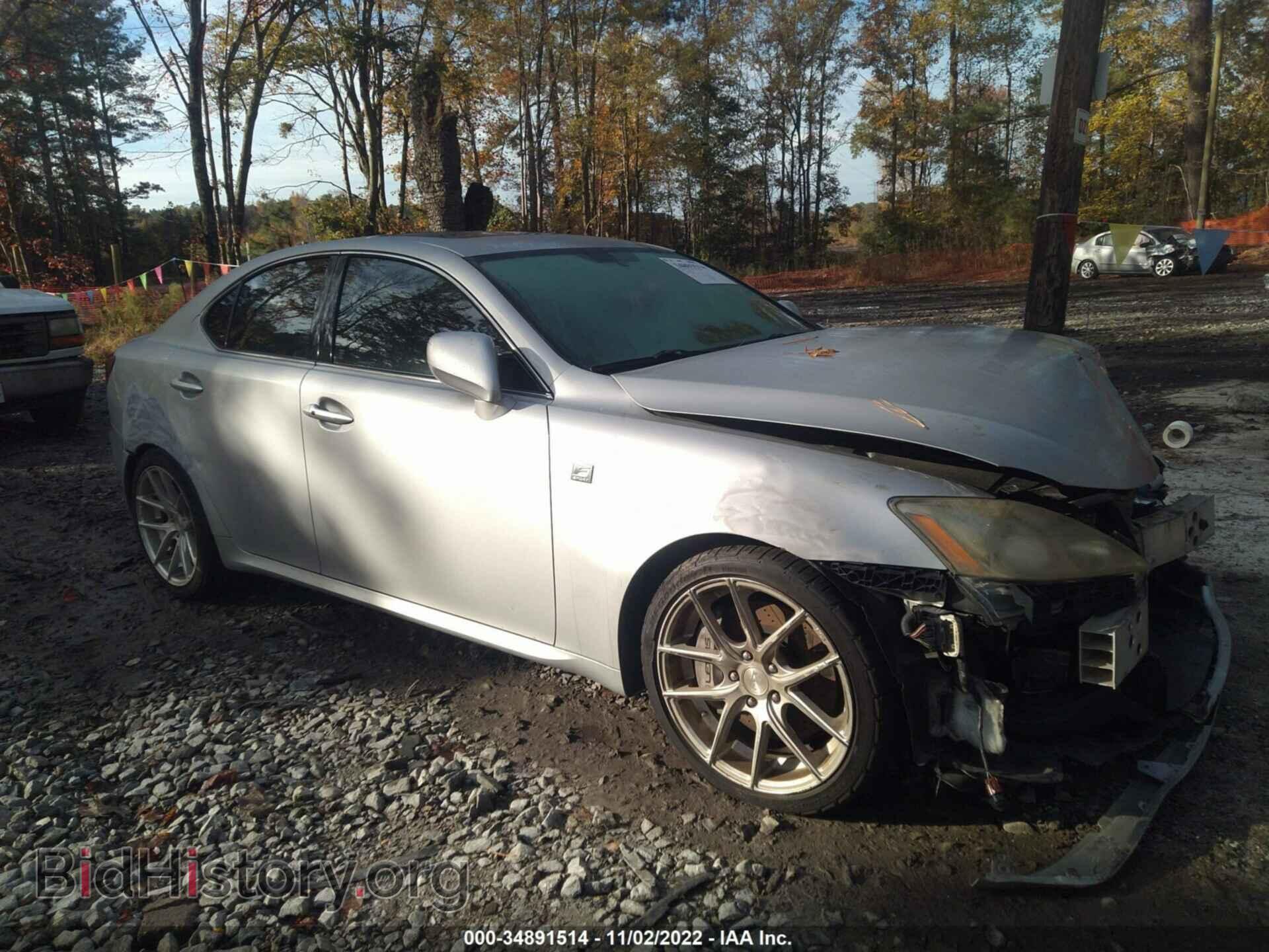 Фотография JTHBE262265005340 - LEXUS IS 350 2006