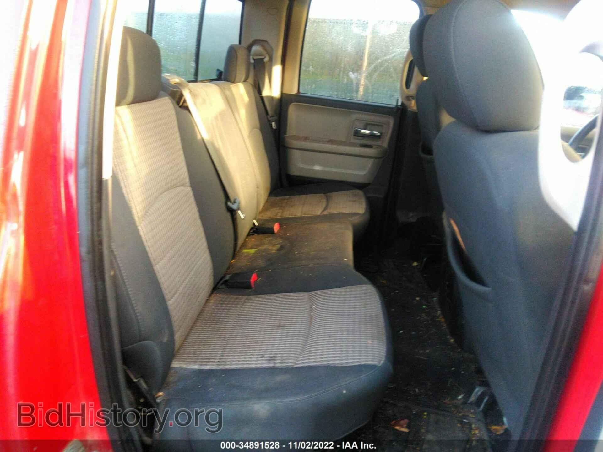 2010 DODGE RAM 1500 - VIN: 1D7RV1GP7AS159630 - Фото 8