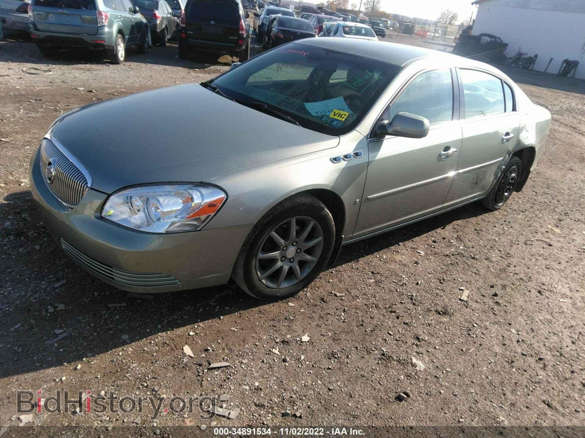 2006 BUICK LUCERNE - VIN: 1G4HD57236U255377 - Фото 2