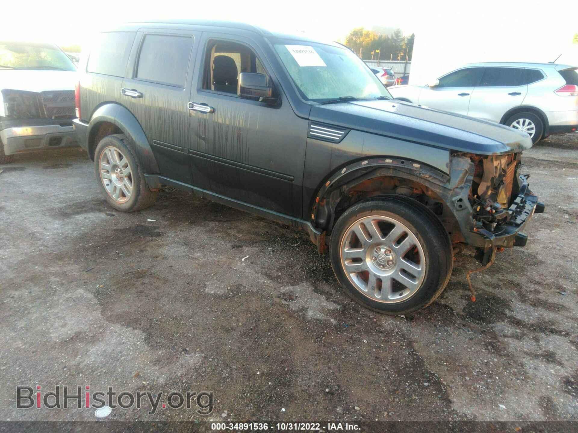 Photo 1D4PT4GK4BW511444 - DODGE NITRO 2011