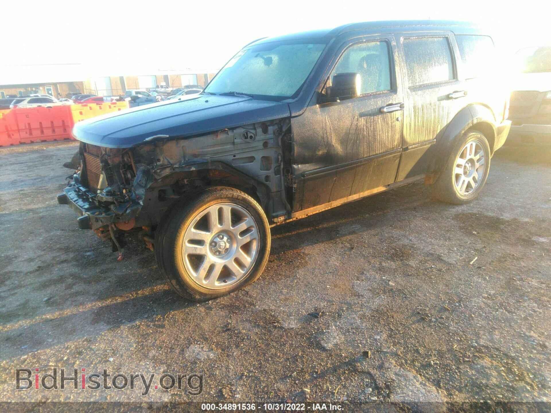 2011 DODGE NITRO - VIN: 1D4PT4GK4BW511444 - Photo 2