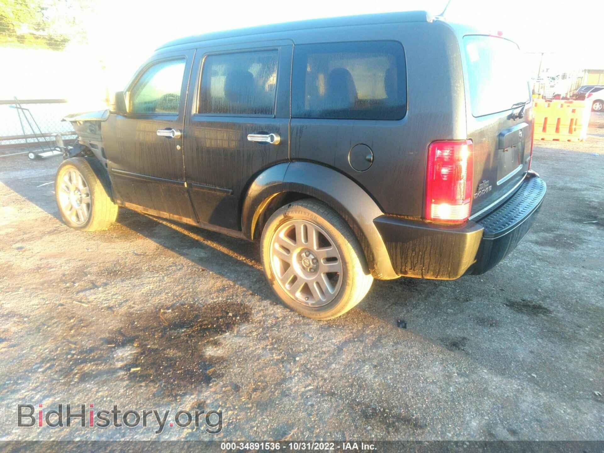 2011 DODGE NITRO - VIN: 1D4PT4GK4BW511444 - Photo 3