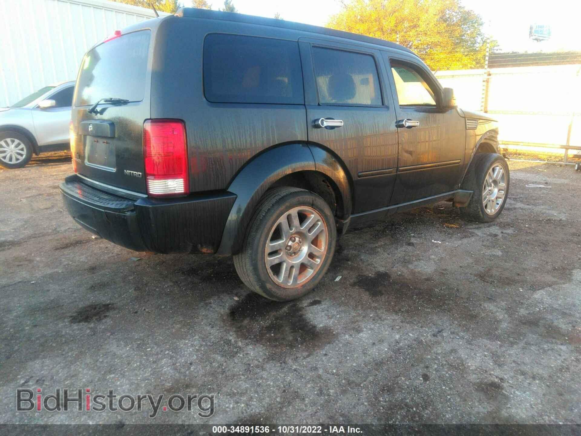 2011 DODGE NITRO - VIN: 1D4PT4GK4BW511444 - Photo 4