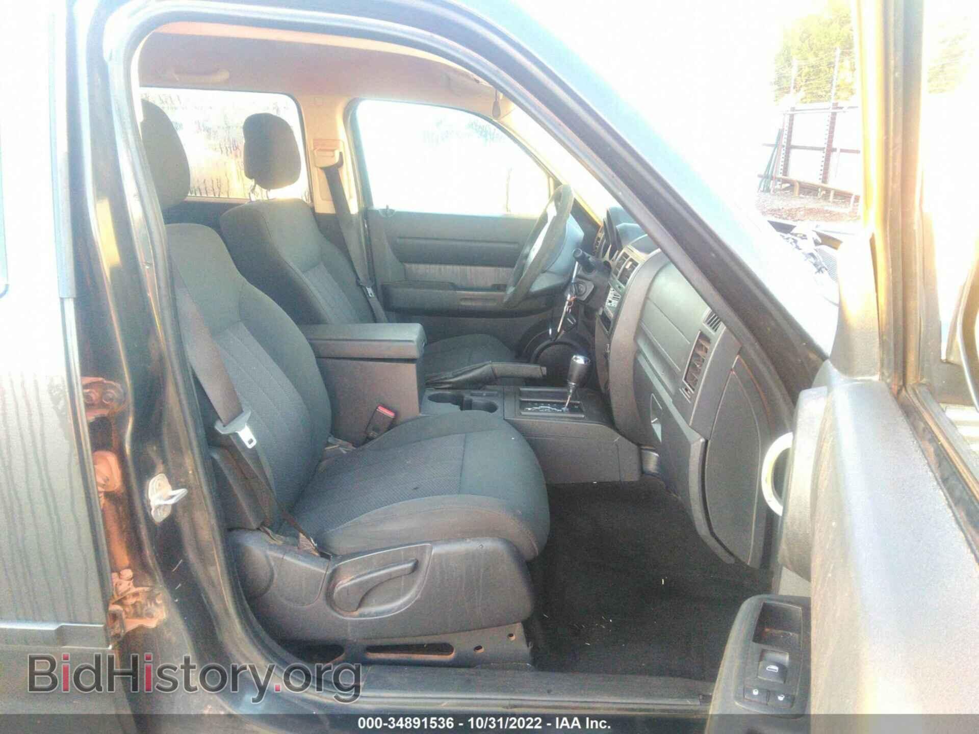 2011 DODGE NITRO - VIN: 1D4PT4GK4BW511444 - Photo 5