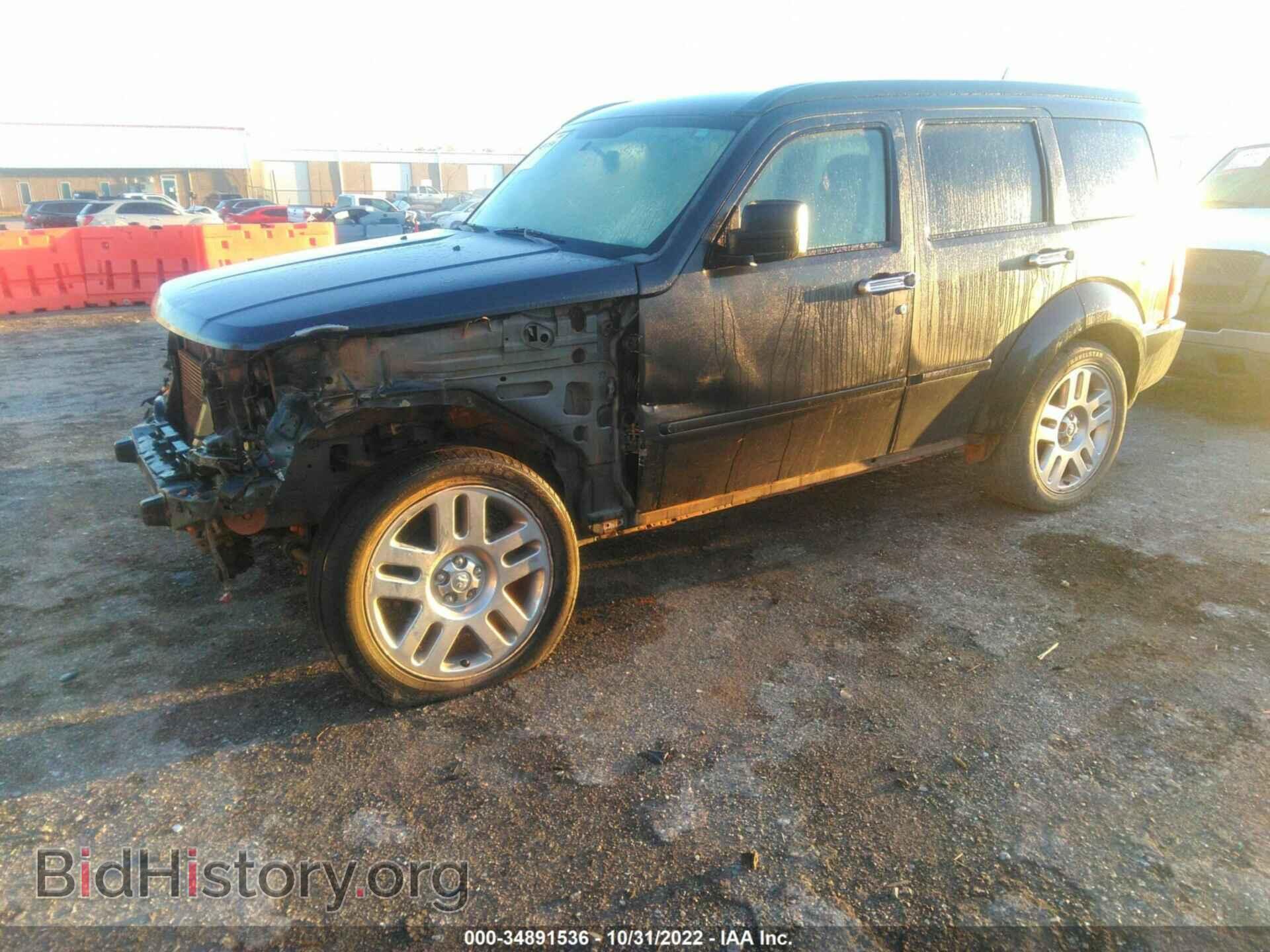 2011 DODGE NITRO - VIN: 1D4PT4GK4BW511444 - Photo 6