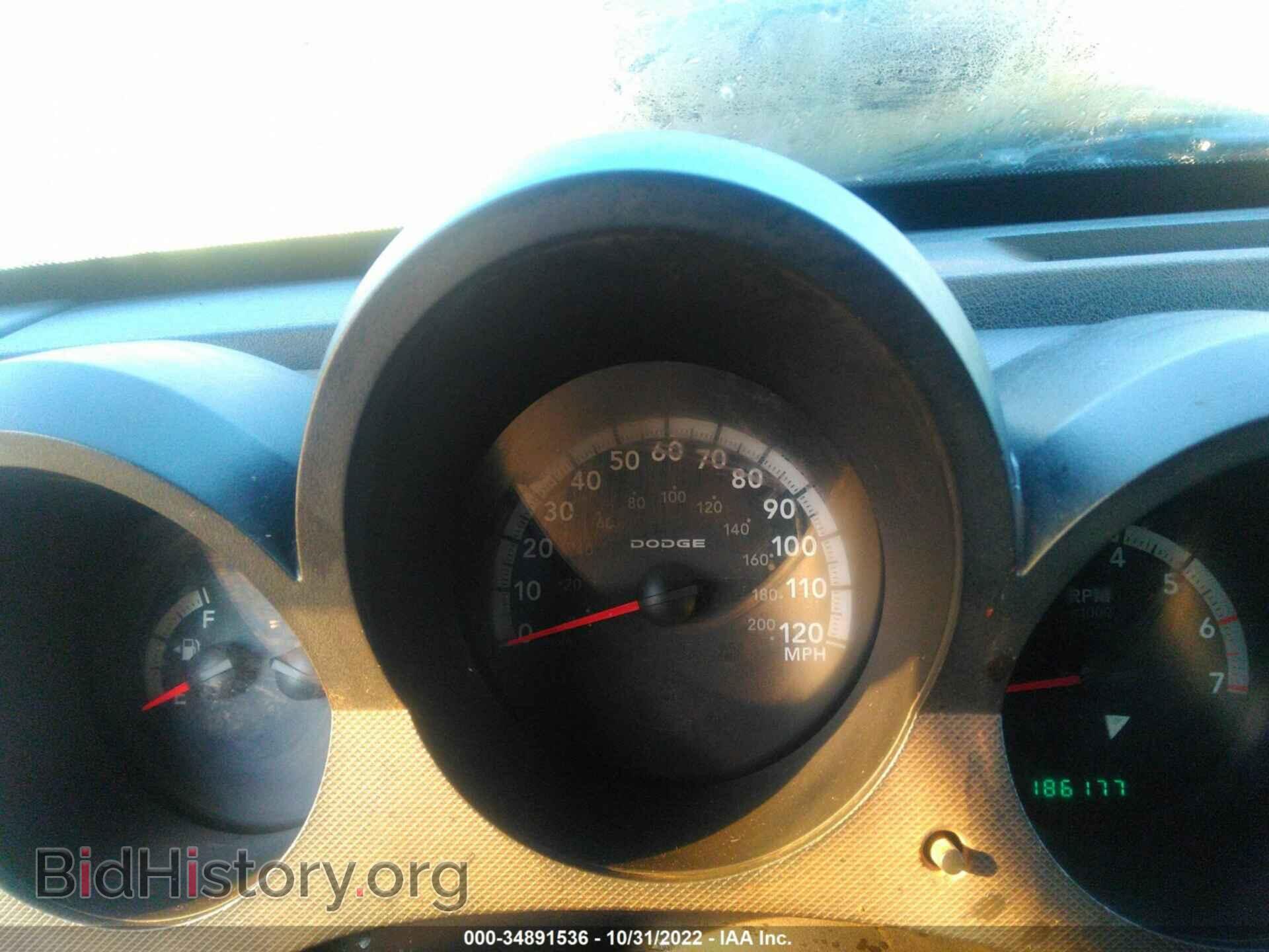 2011 DODGE NITRO - VIN: 1D4PT4GK4BW511444 - Photo 7