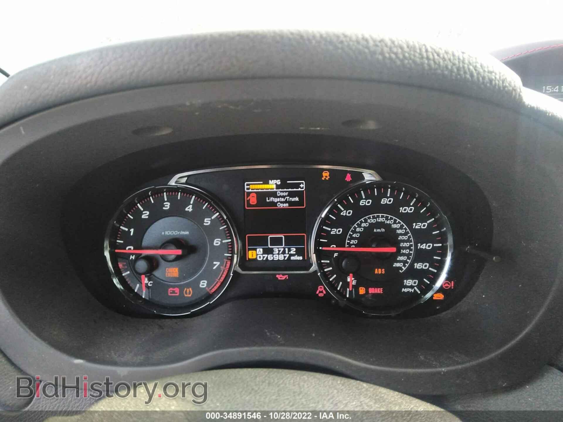 2019 SUBARU WRX - VIN: JF1VA1A6XK9804807 - Фото 7