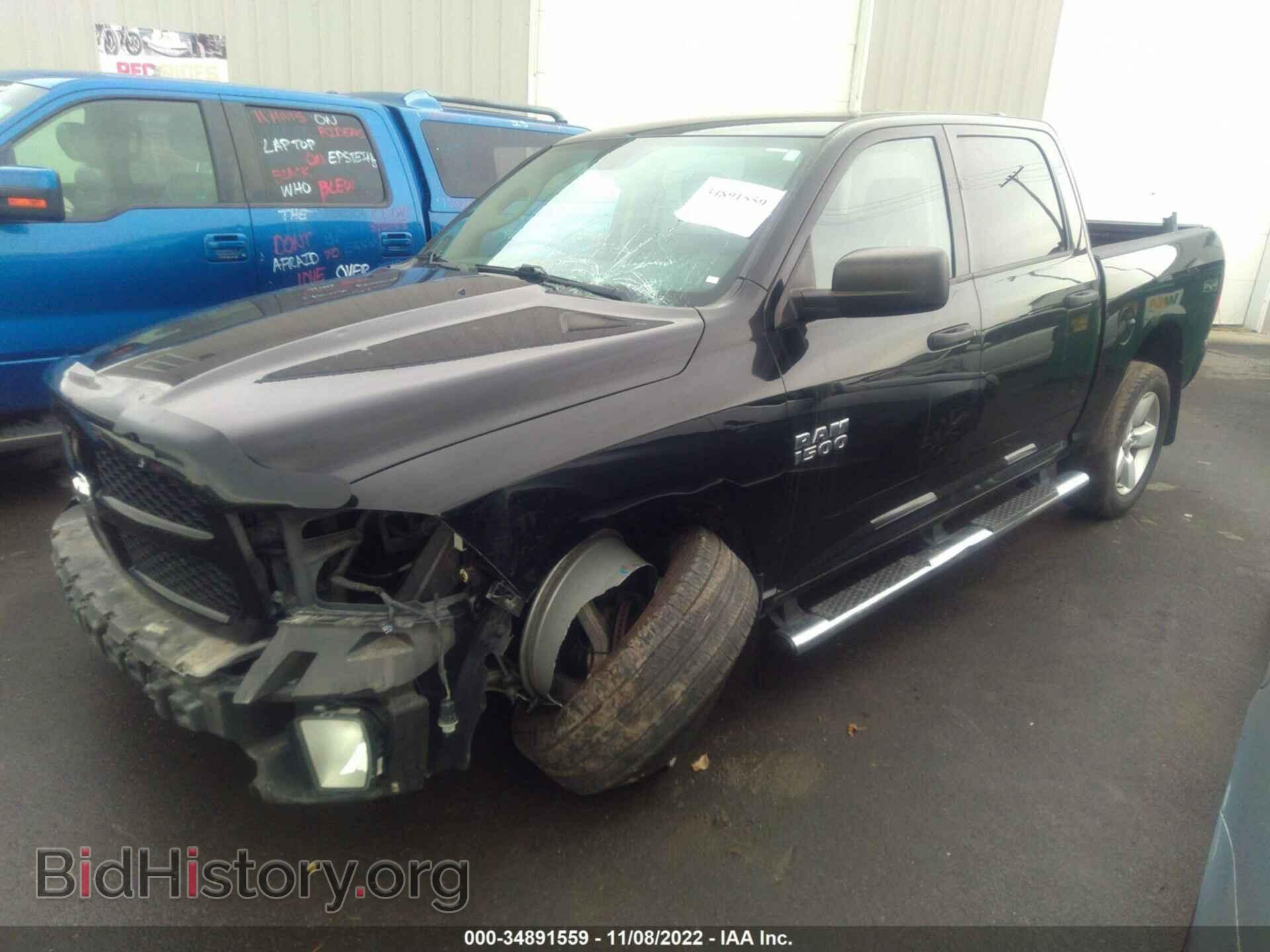 2015 RAM 1500 - VIN: 1C6RR7KG0FS536709 - Фото 2