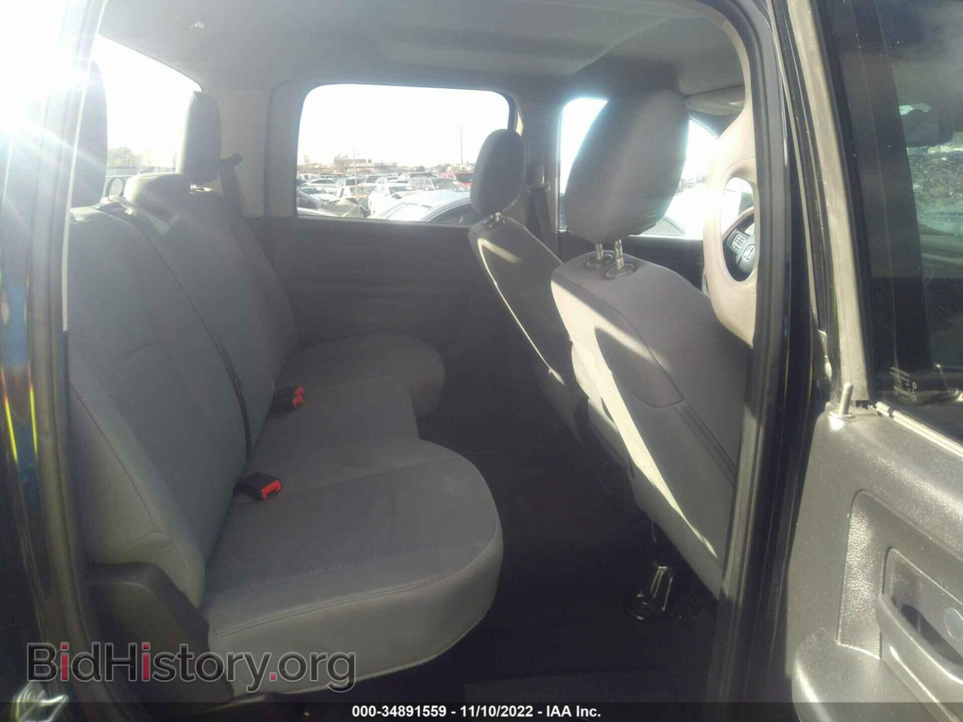 2015 RAM 1500 - VIN: 1C6RR7KG0FS536709 - Фото 8