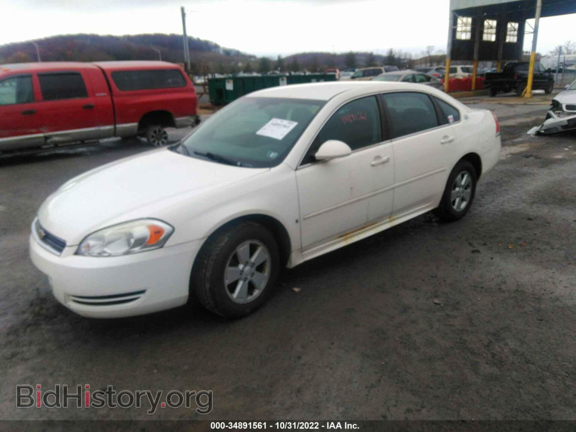 2009 CHEVROLET IMPALA - VIN: 2G1WT57N291130498 - Фото 2