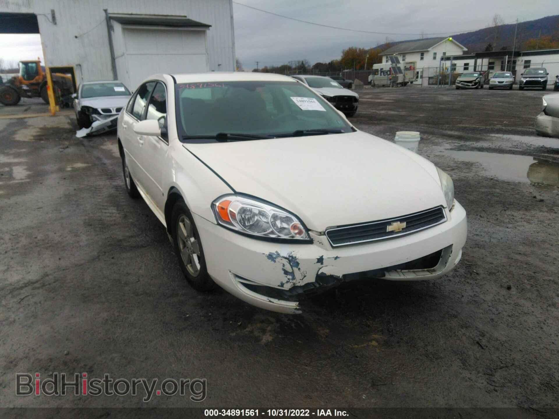 2009 CHEVROLET IMPALA - VIN: 2G1WT57N291130498 - Фото 6