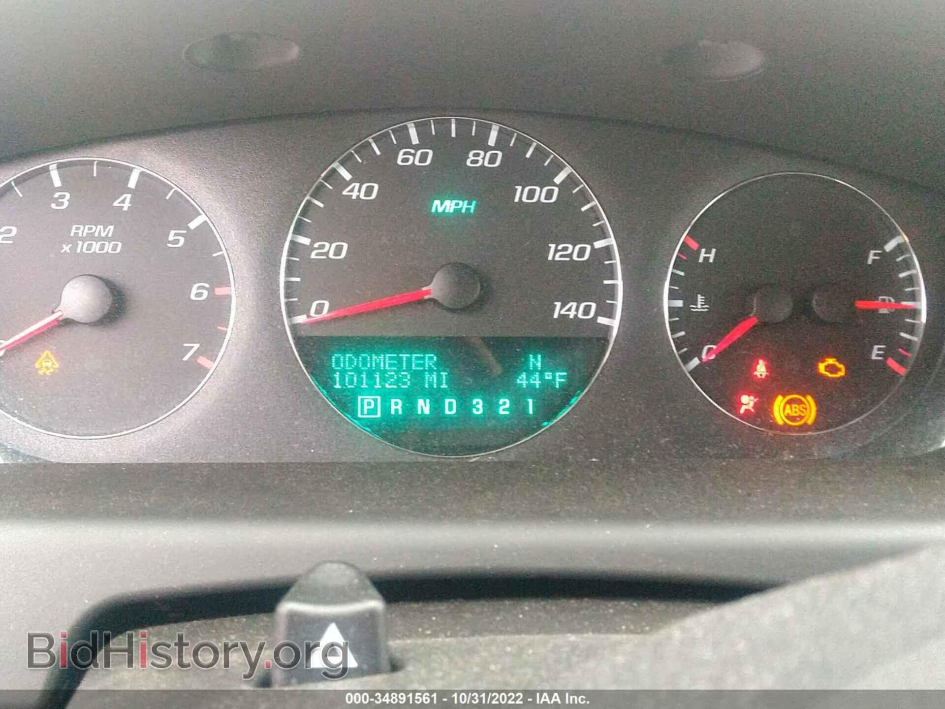 2009 CHEVROLET IMPALA - VIN: 2G1WT57N291130498 - Фото 7