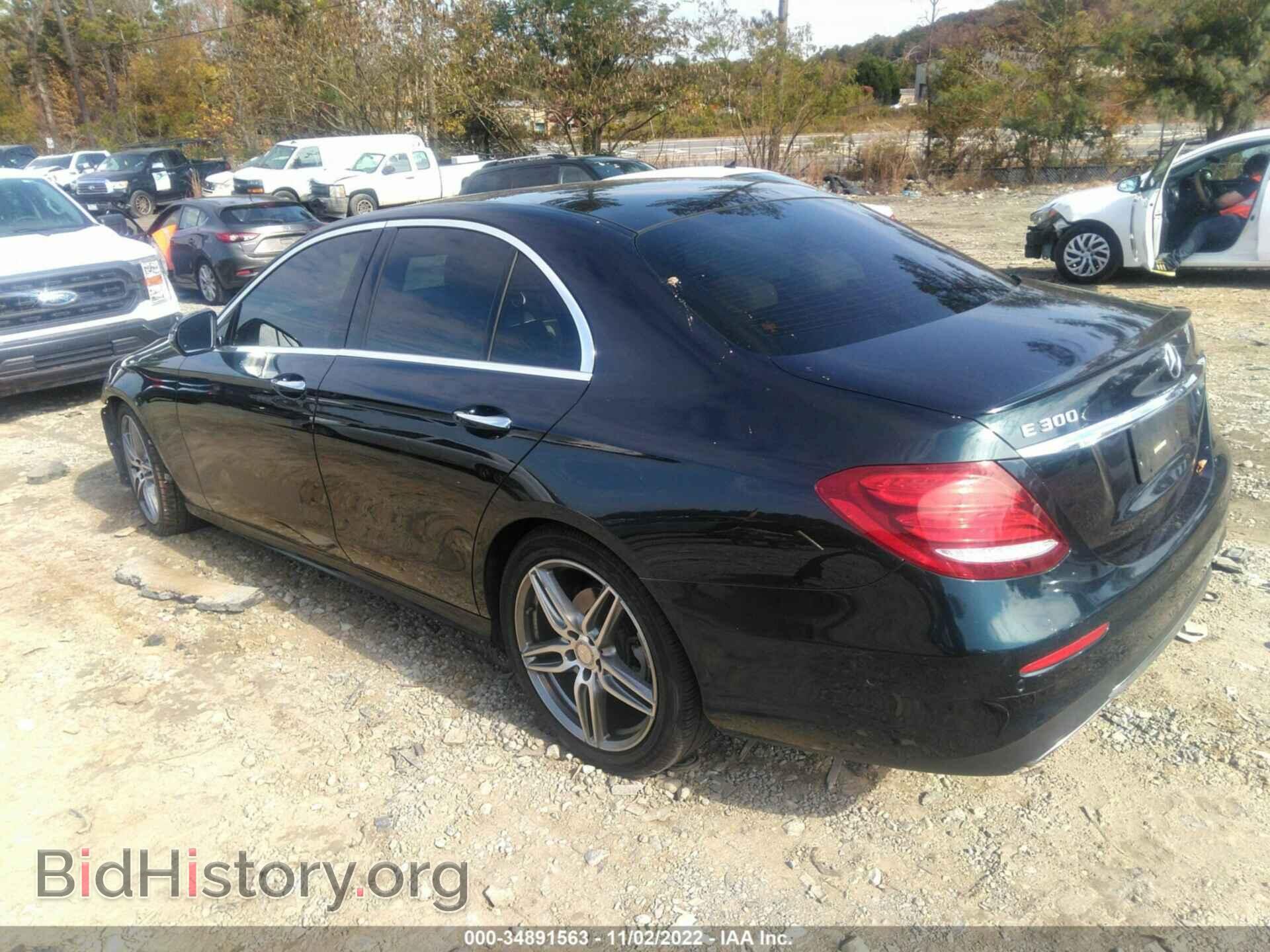 2017 MERCEDES-BENZ E-CLASS - VIN: WDDZF4JB3HA048259 - Фото 3
