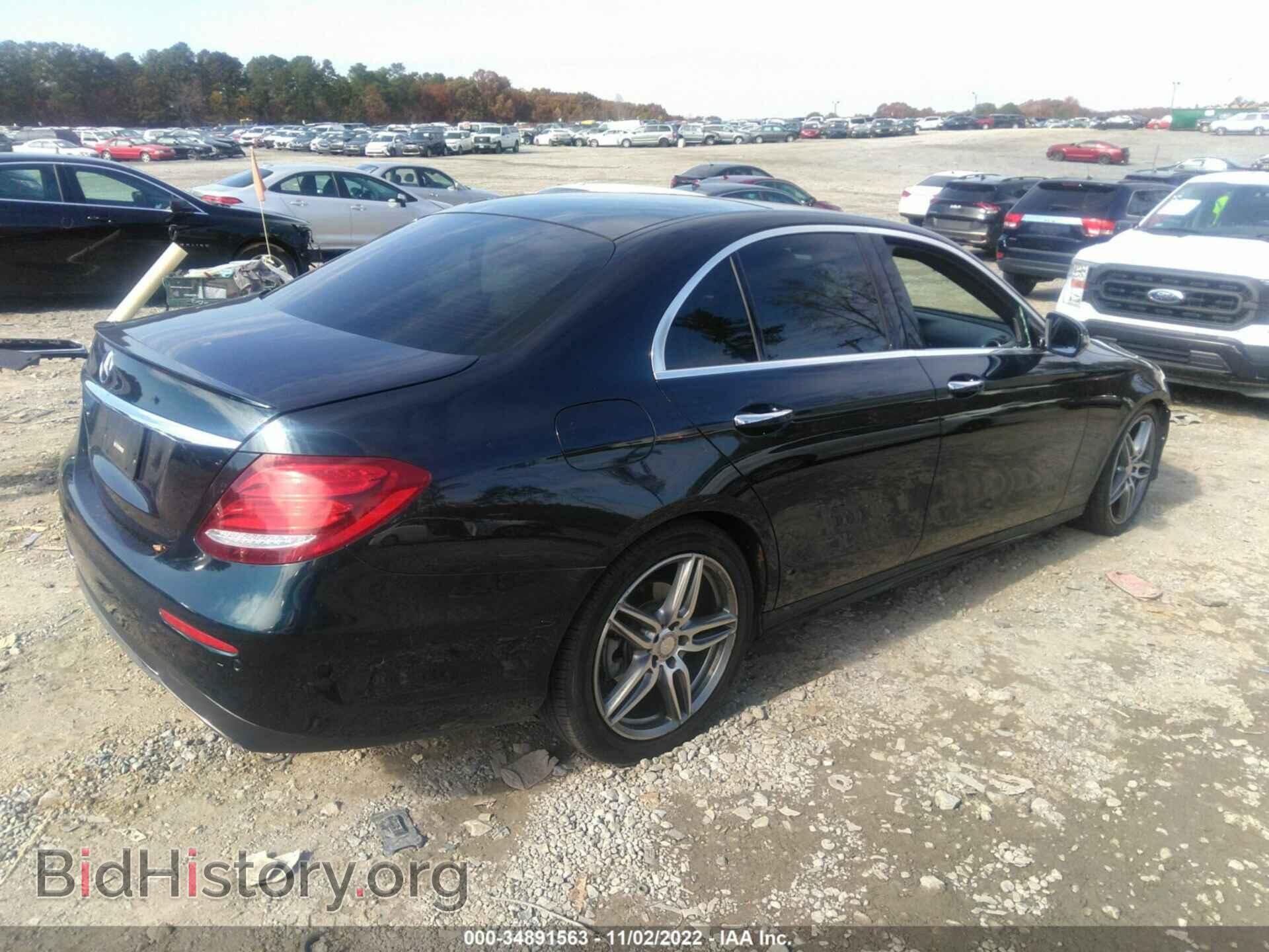 2017 MERCEDES-BENZ E-CLASS - VIN: WDDZF4JB3HA048259 - Фото 4
