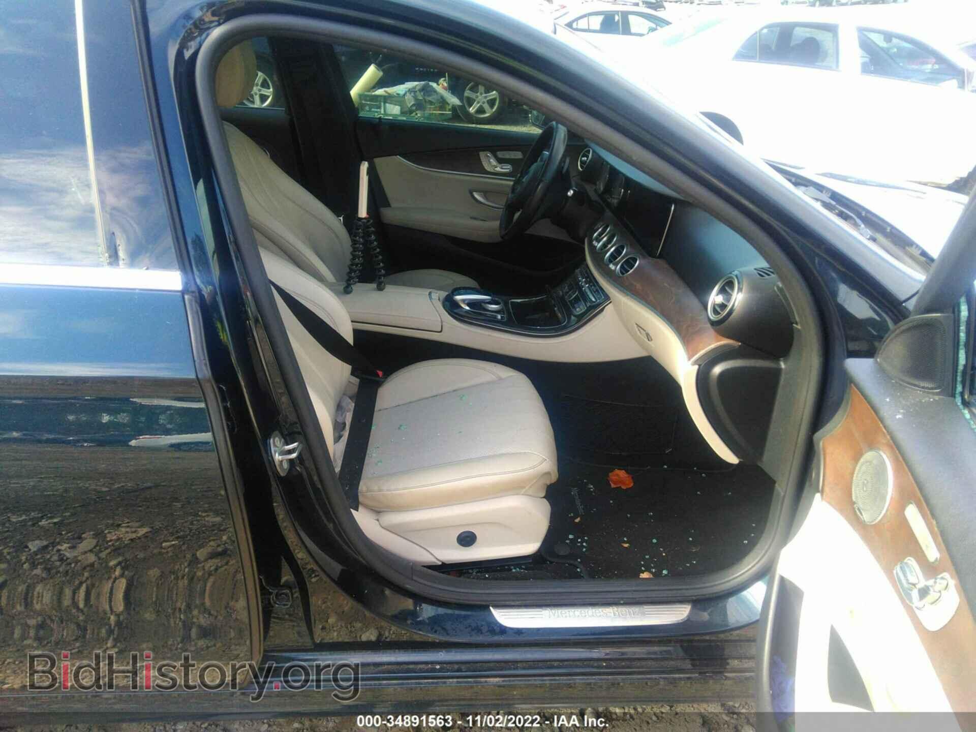 2017 MERCEDES-BENZ E-CLASS - VIN: WDDZF4JB3HA048259 - Фото 5
