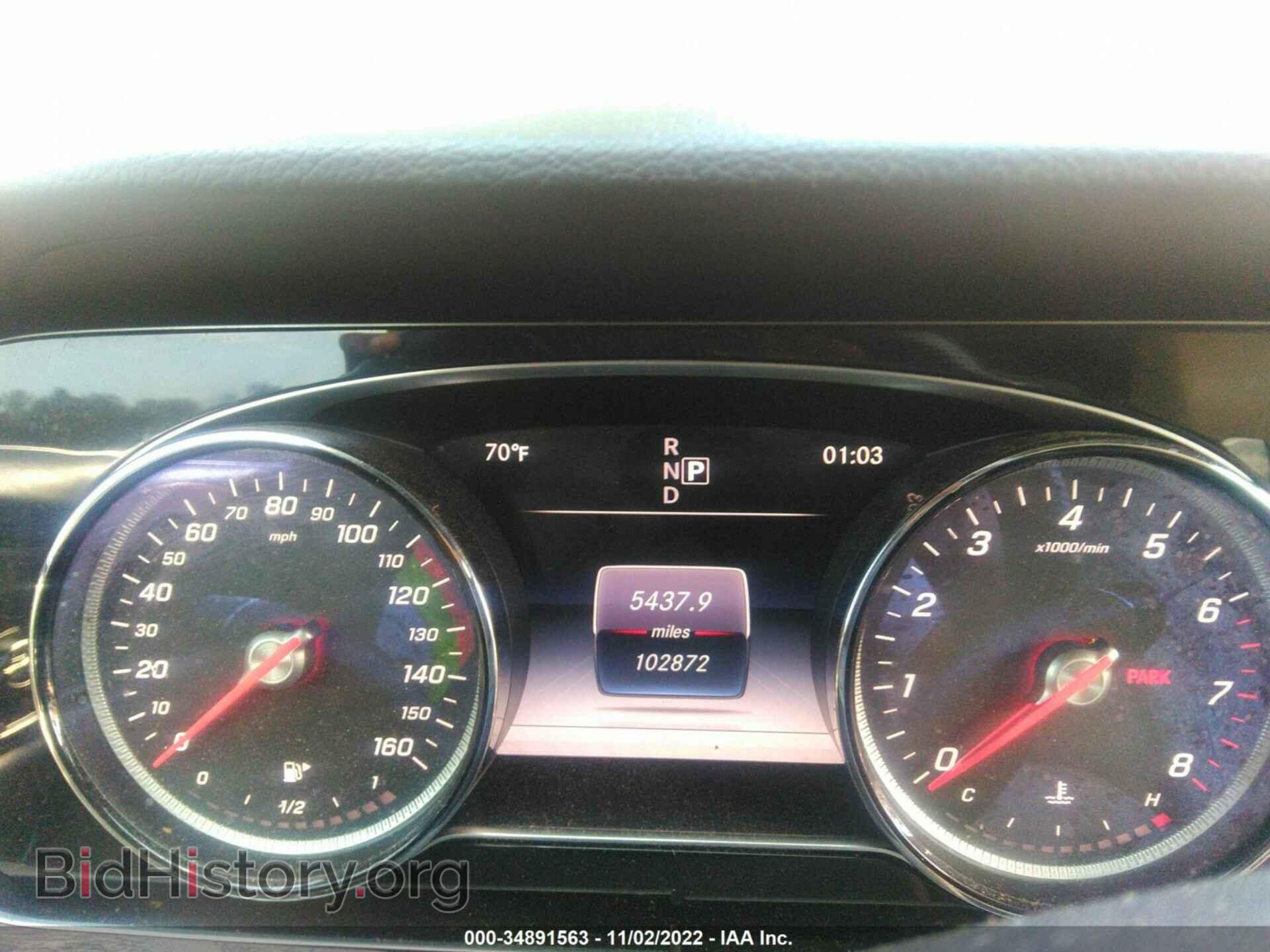 2017 MERCEDES-BENZ E-CLASS - VIN: WDDZF4JB3HA048259 - Фото 7