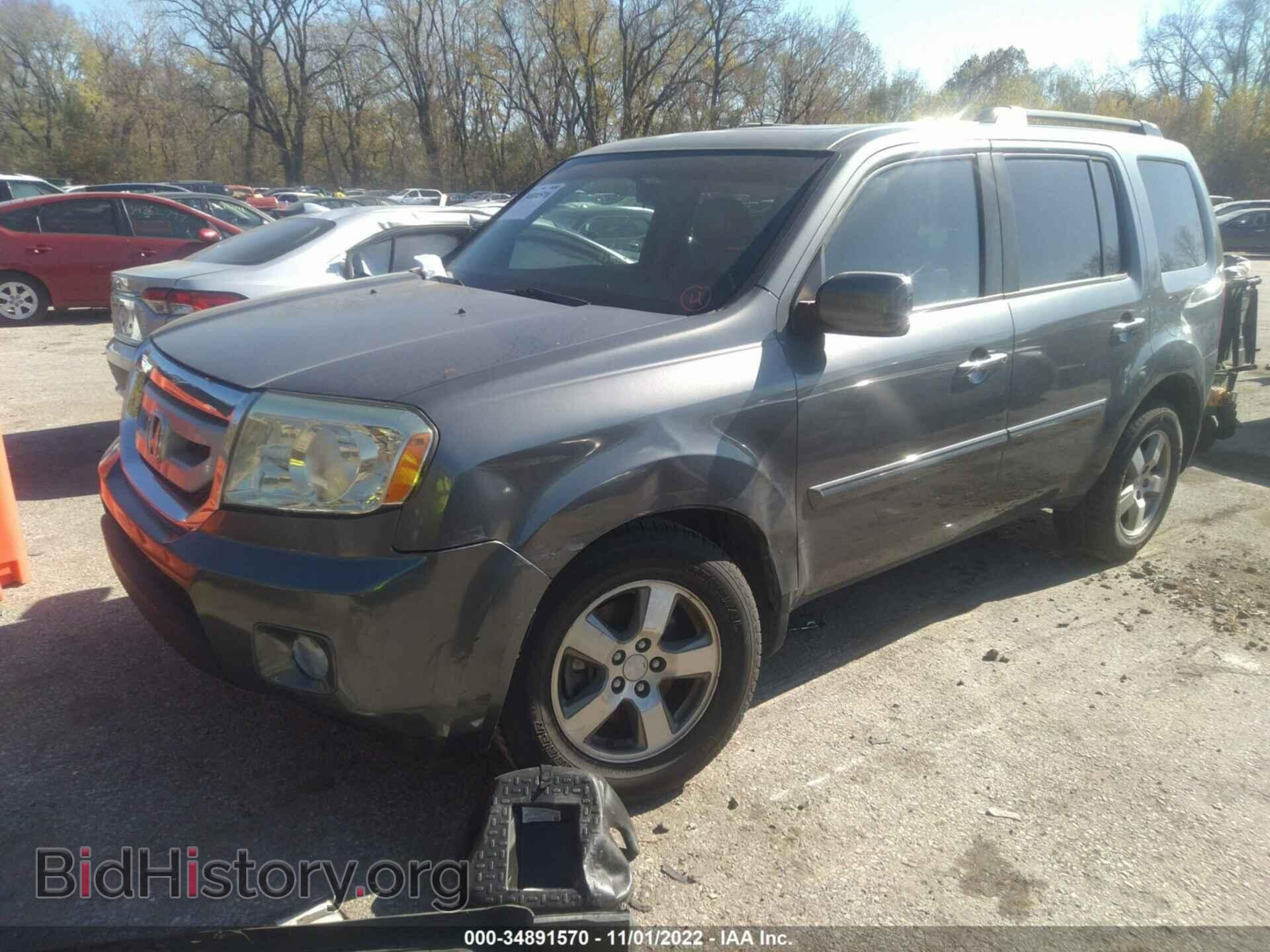 2010 HONDA PILOT - VIN: 5FNYF3H62AB017249 - Фото 2