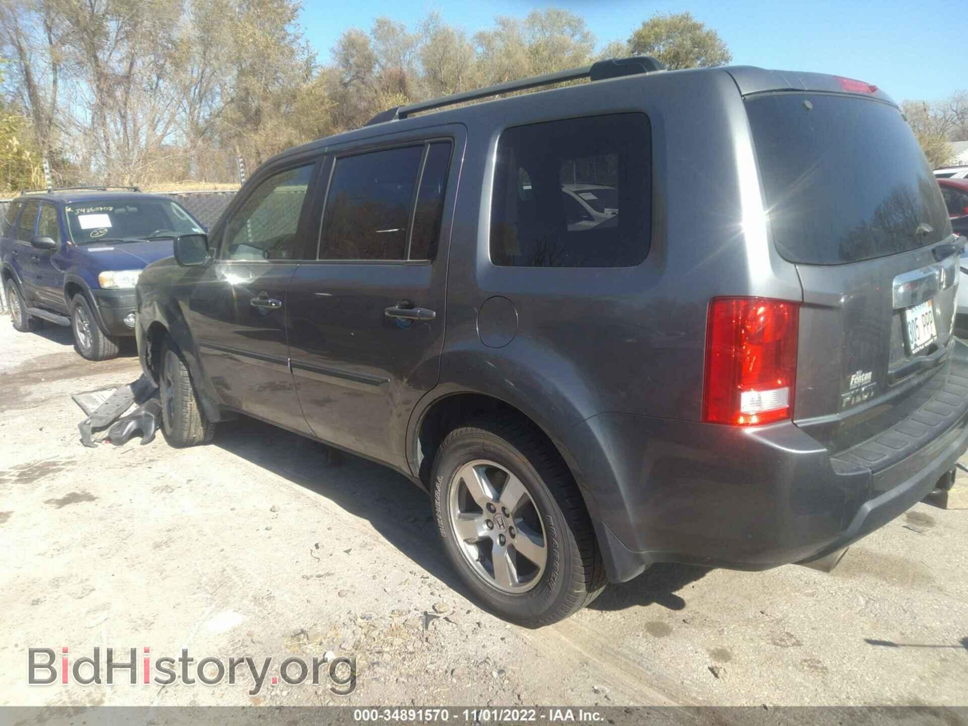 2010 HONDA PILOT - VIN: 5FNYF3H62AB017249 - Фото 3
