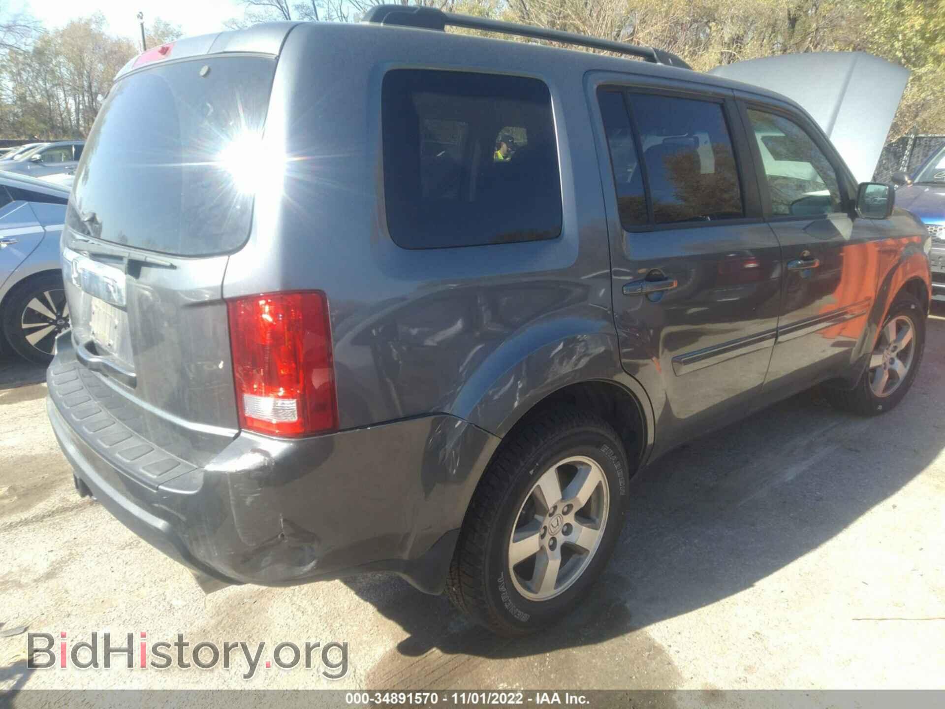 2010 HONDA PILOT - VIN: 5FNYF3H62AB017249 - Фото 4