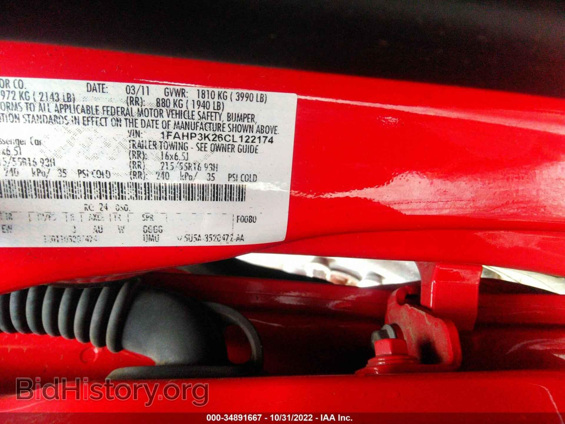 2012 FORD FOCUS - VIN: 1FAHP3K26CL122174 - Фото 9