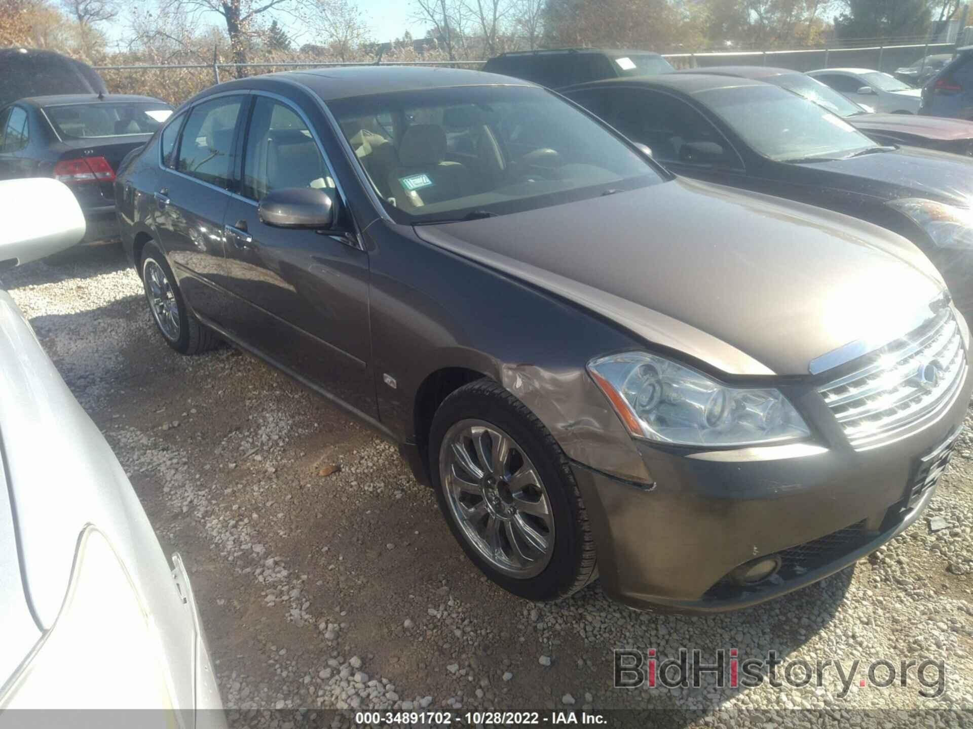 Photo JNKAY01FX7M453575 - INFINITI M35 2007