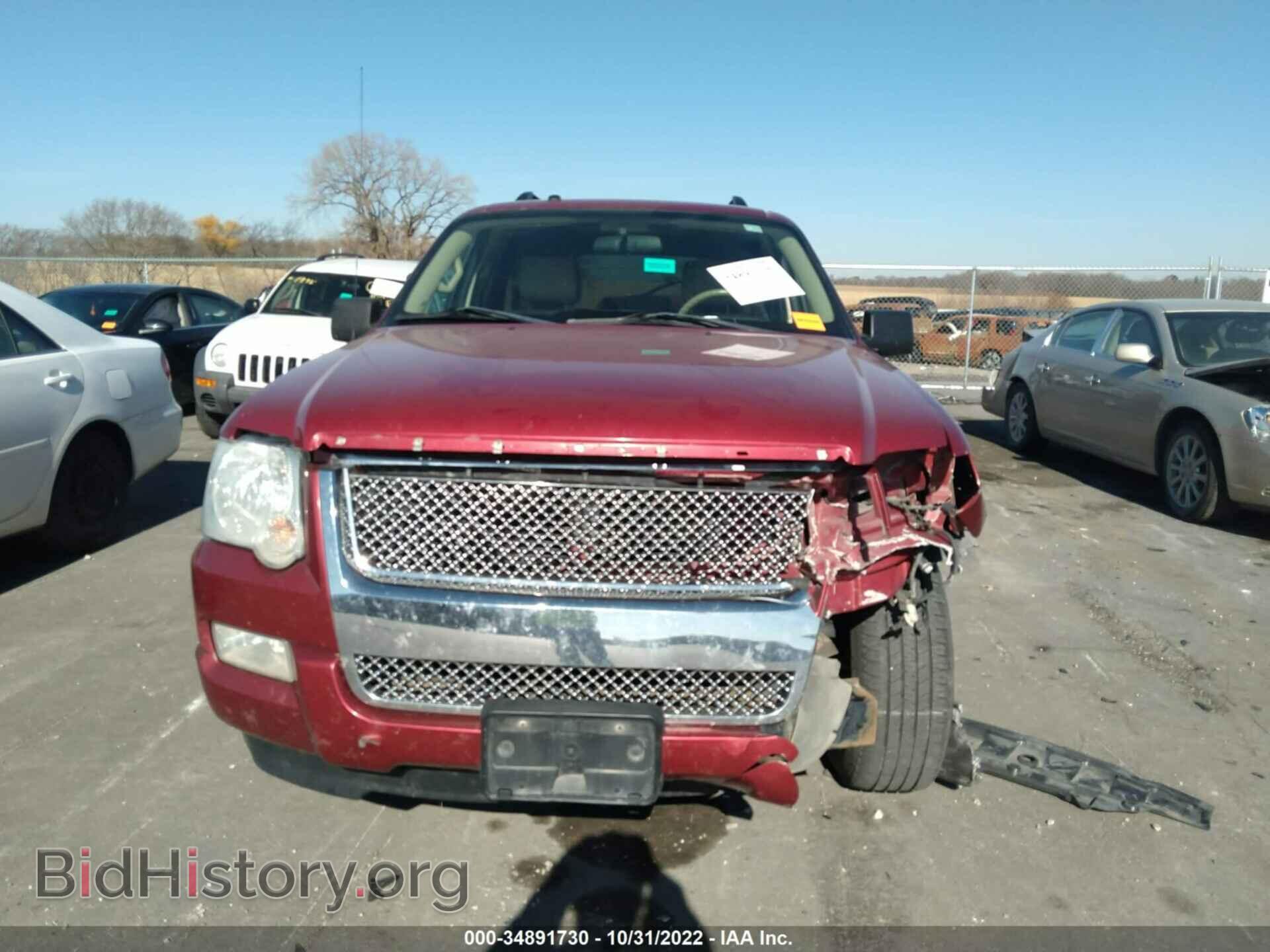 2008 FORD EXPLORER - VIN: 1FMEU73E68UA06010 - Фото 6