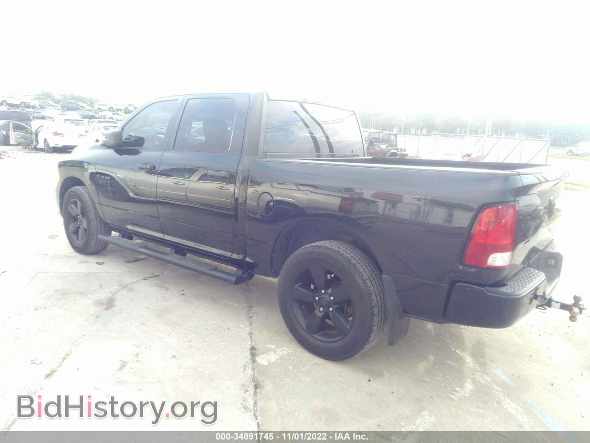 2017 RAM 1500 - VIN: 1C6RR6KG4HS598482 - Фото 3