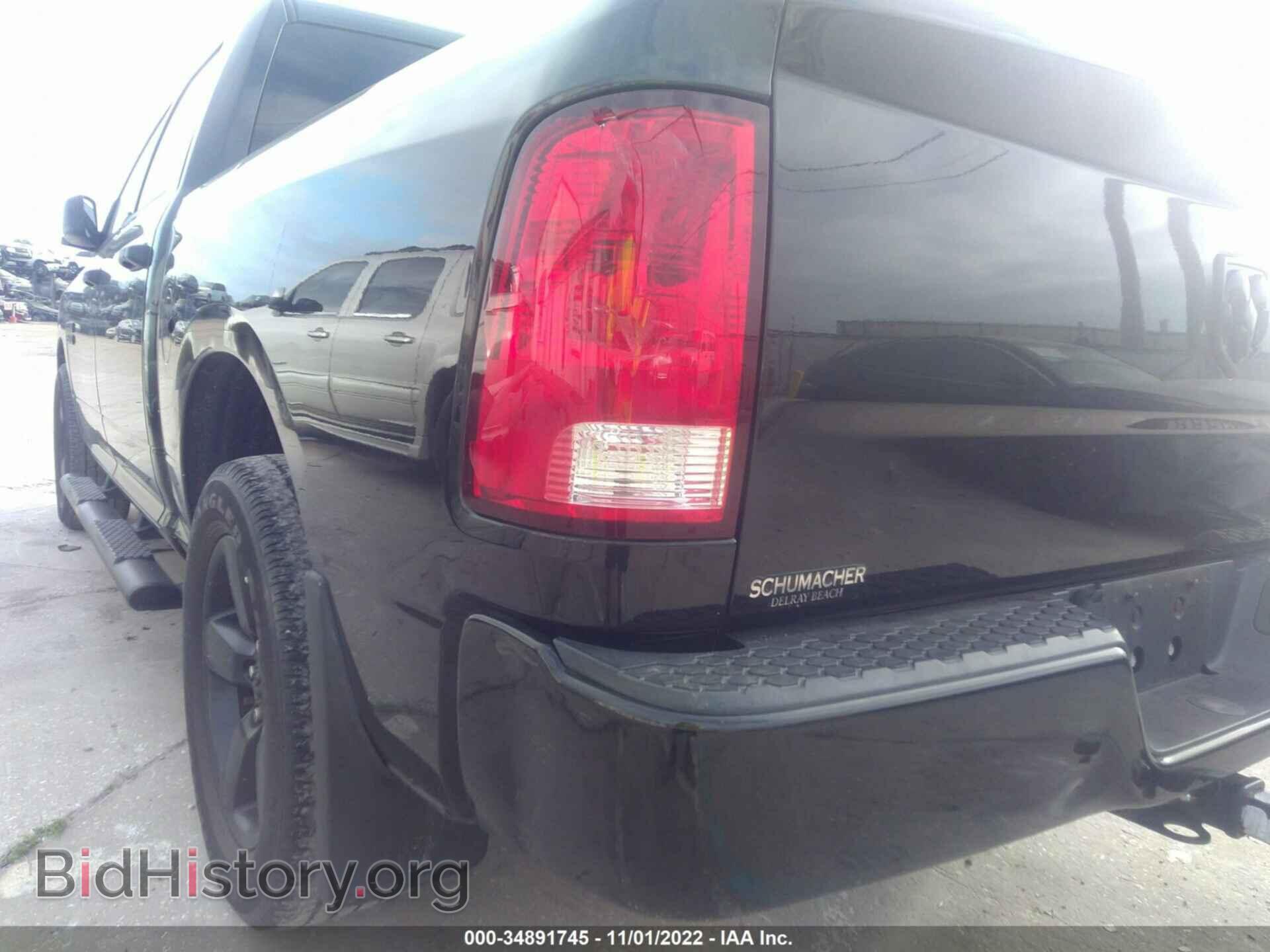 2017 RAM 1500 - VIN: 1C6RR6KG4HS598482 - Фото 6