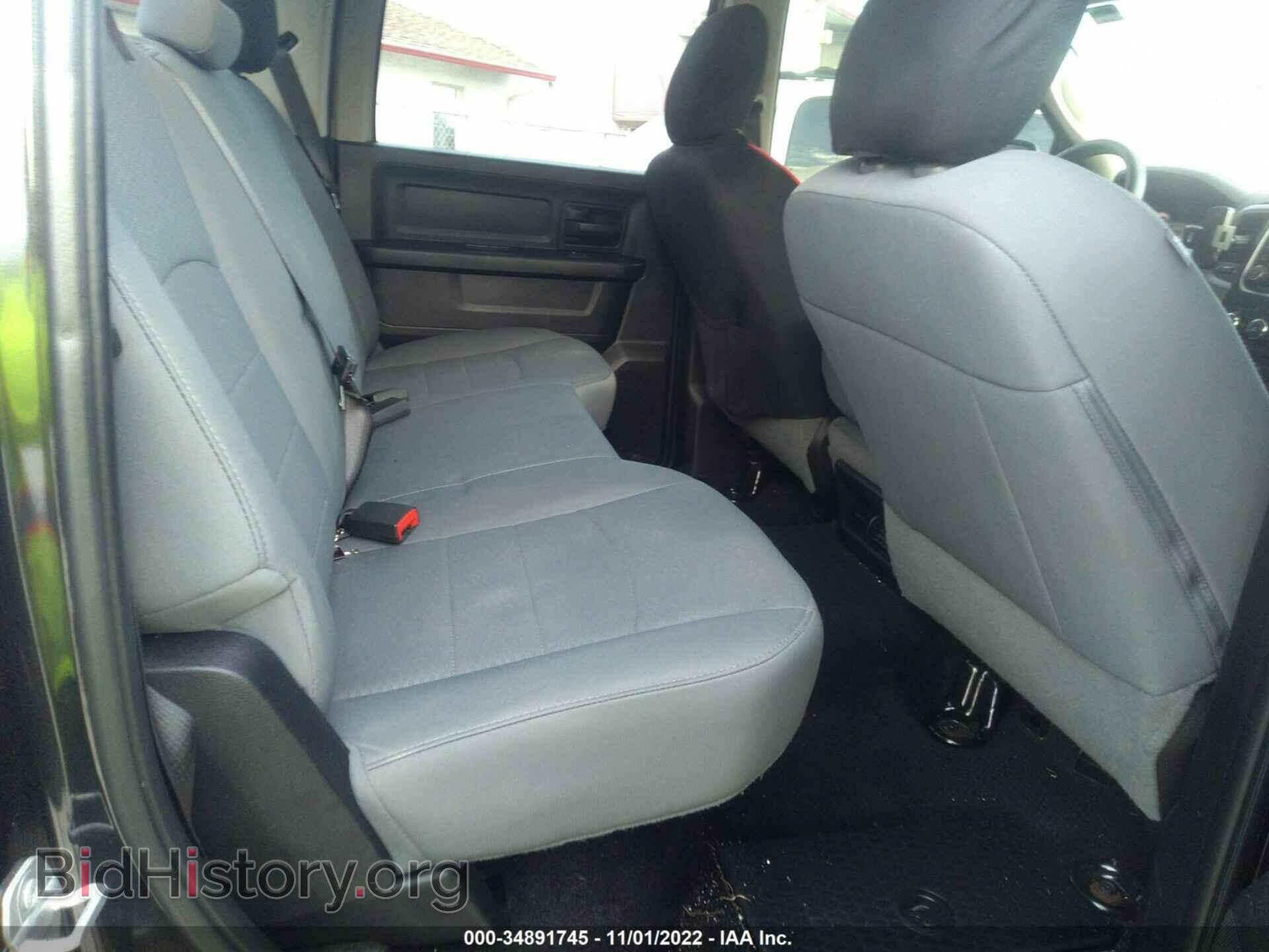2017 RAM 1500 - VIN: 1C6RR6KG4HS598482 - Фото 8