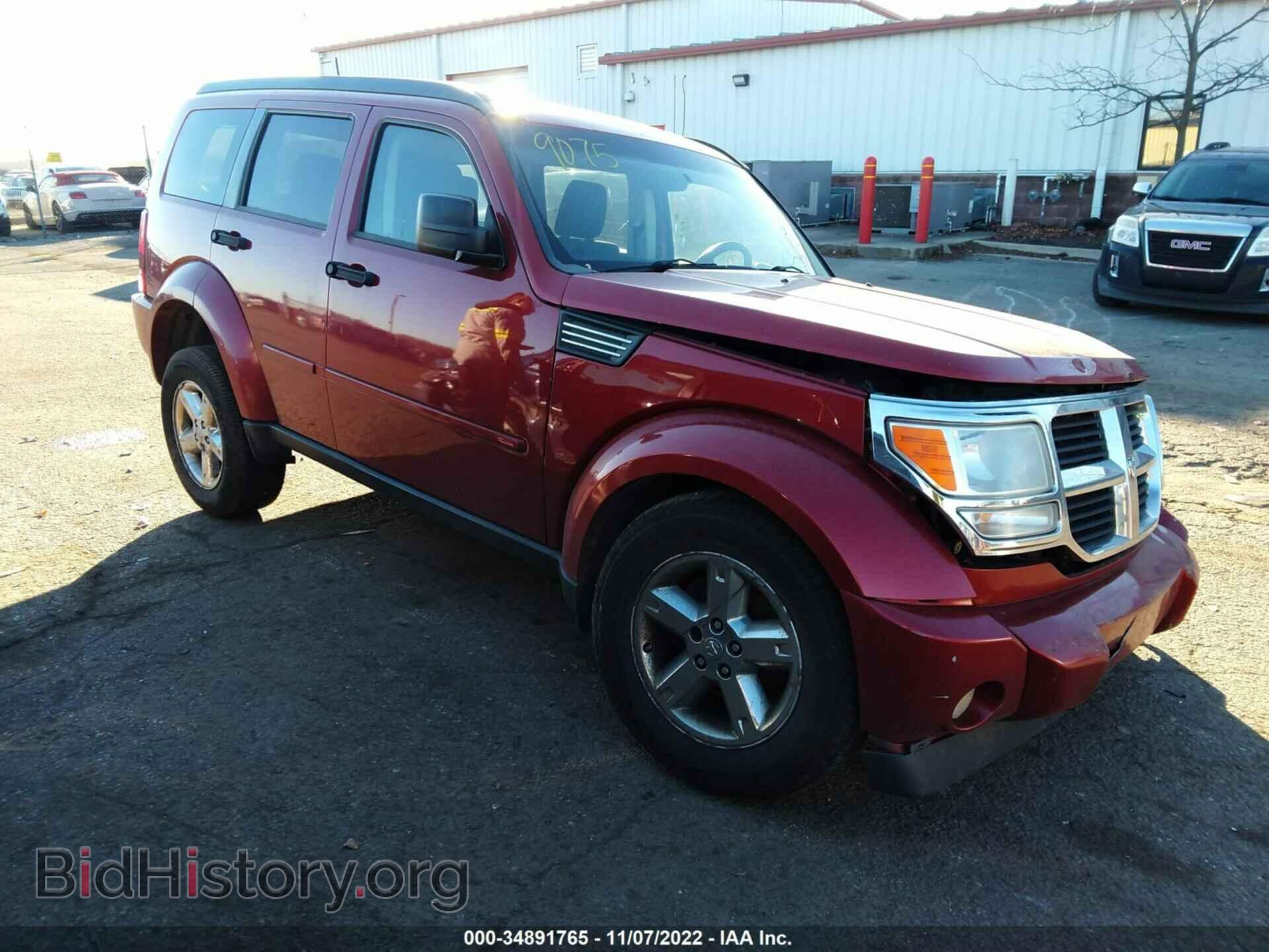 Photo 1D8GT28K48W219075 - DODGE NITRO 2008