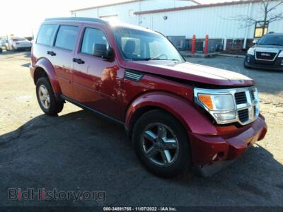 2008 Dodge NITRO SXT, orange — VIN 1D8GT28K48W219075, IAAI