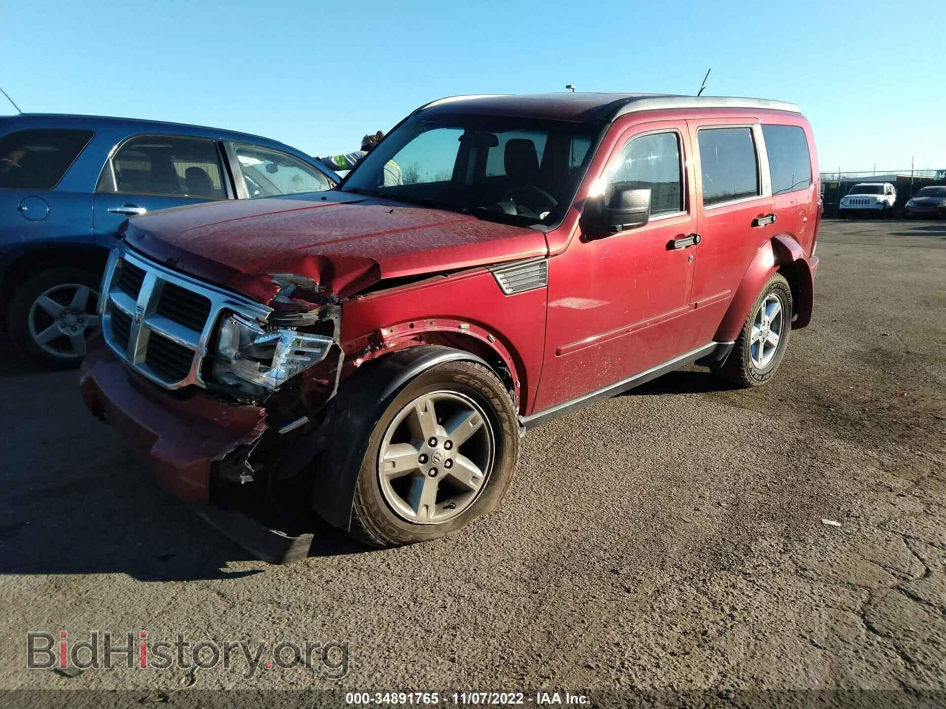 2008 DODGE NITRO - VIN: 1D8GT28K48W219075 - Фото 2