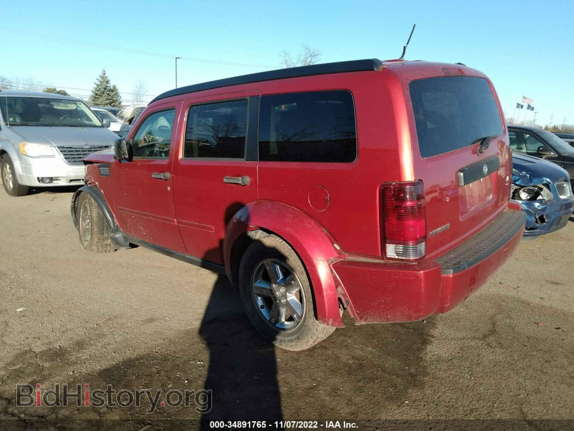 2008 DODGE NITRO - VIN: 1D8GT28K48W219075 - Фото 3