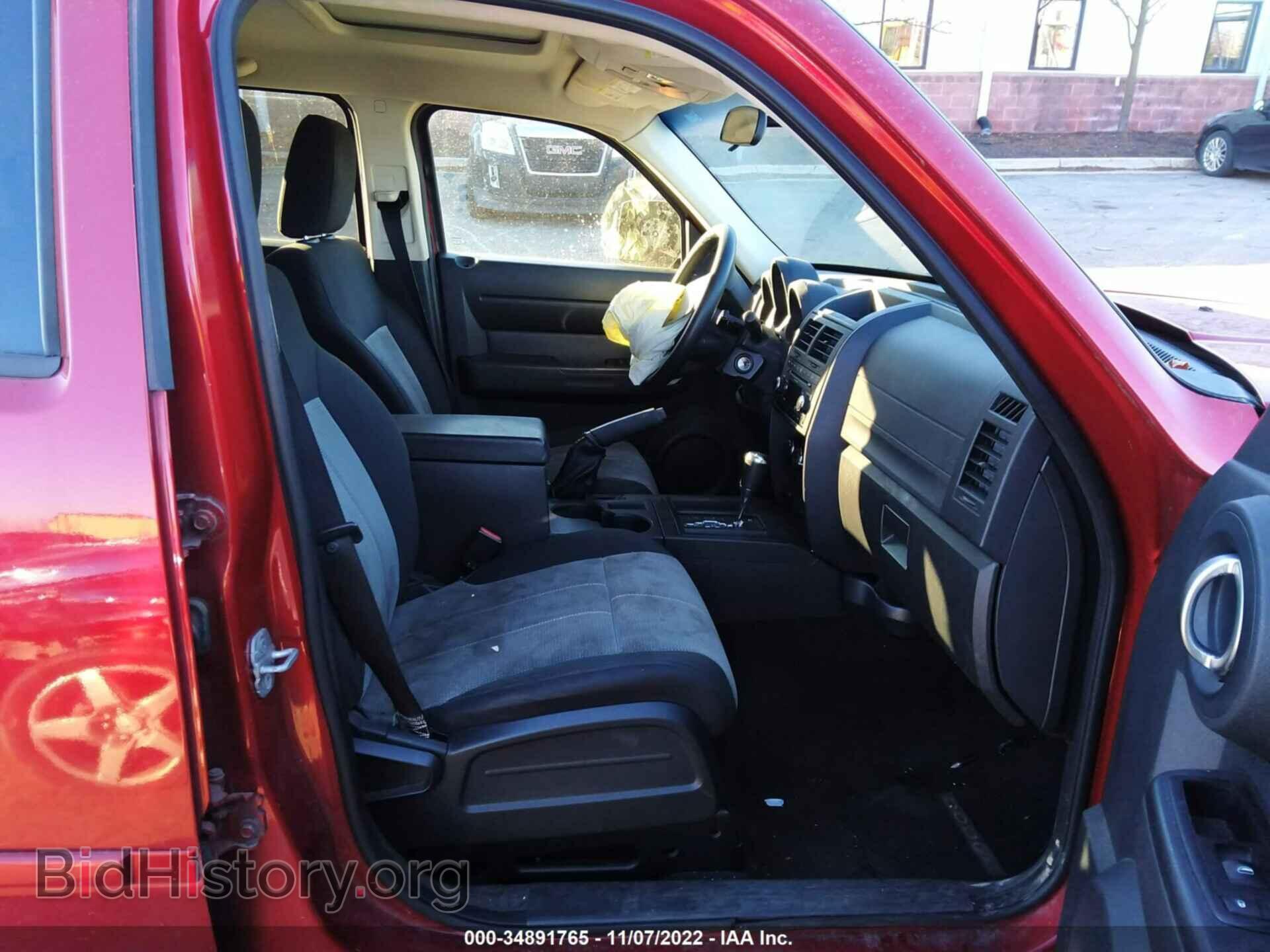 2008 DODGE NITRO - VIN: 1D8GT28K48W219075 - Фото 5