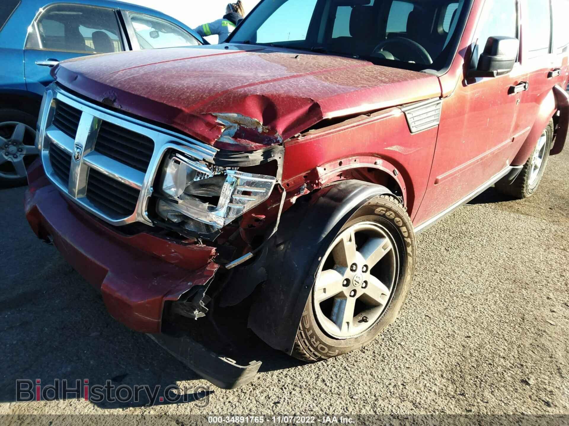 2008 DODGE NITRO - VIN: 1D8GT28K48W219075 - Фото 6
