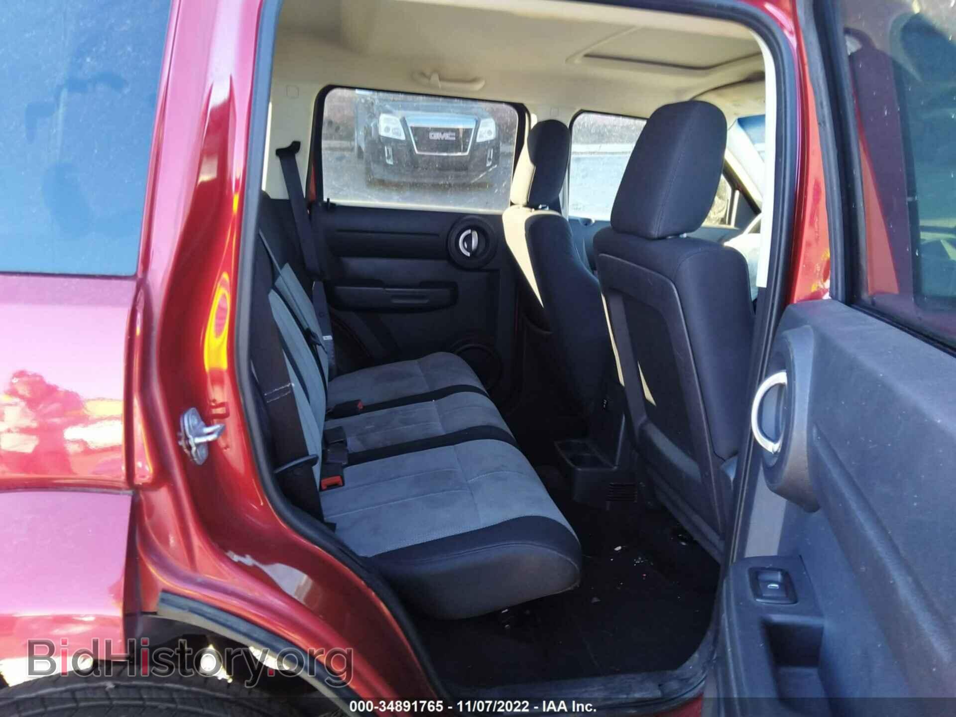 2008 DODGE NITRO - VIN: 1D8GT28K48W219075 - Фото 8
