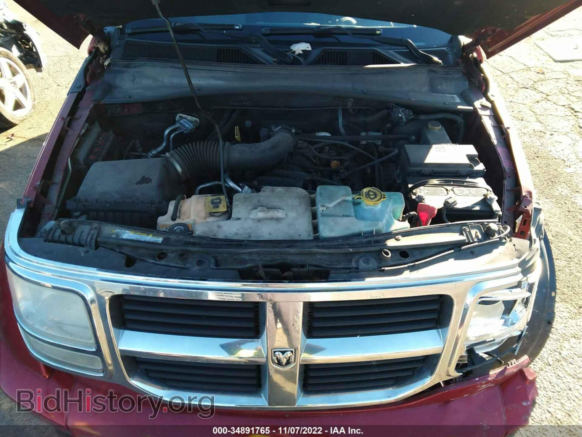 2008 DODGE NITRO - VIN: 1D8GT28K48W219075 - Фото 10