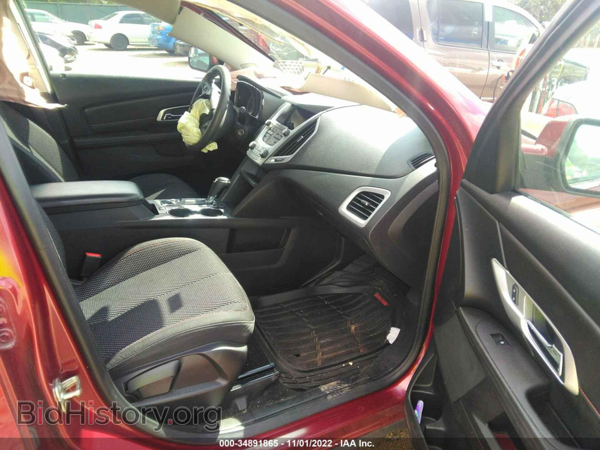 2017 GMC TERRAIN - VIN: 2GKALMEK5H6233781 - Photo 5