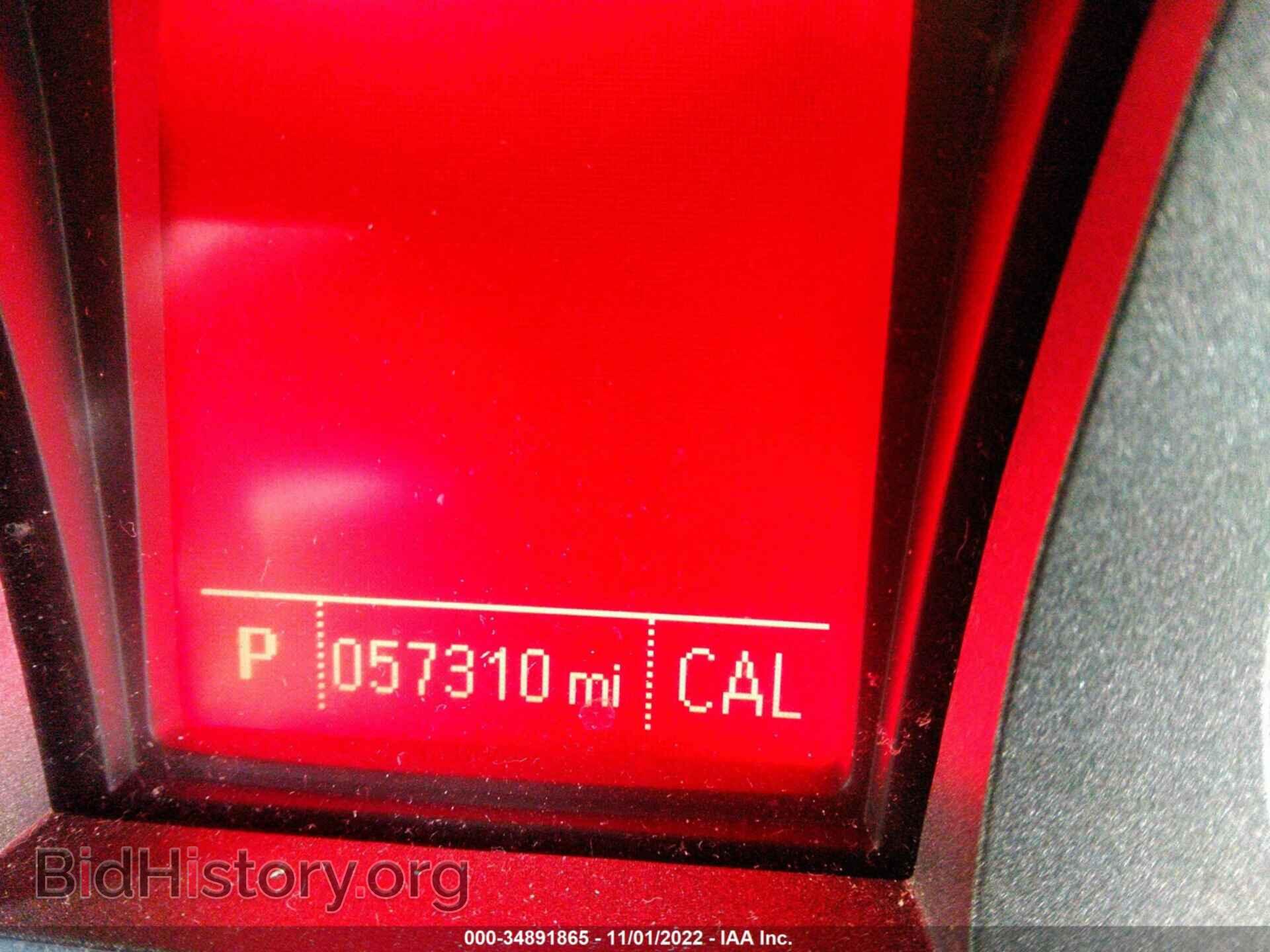2017 GMC TERRAIN - VIN: 2GKALMEK5H6233781 - Photo 7