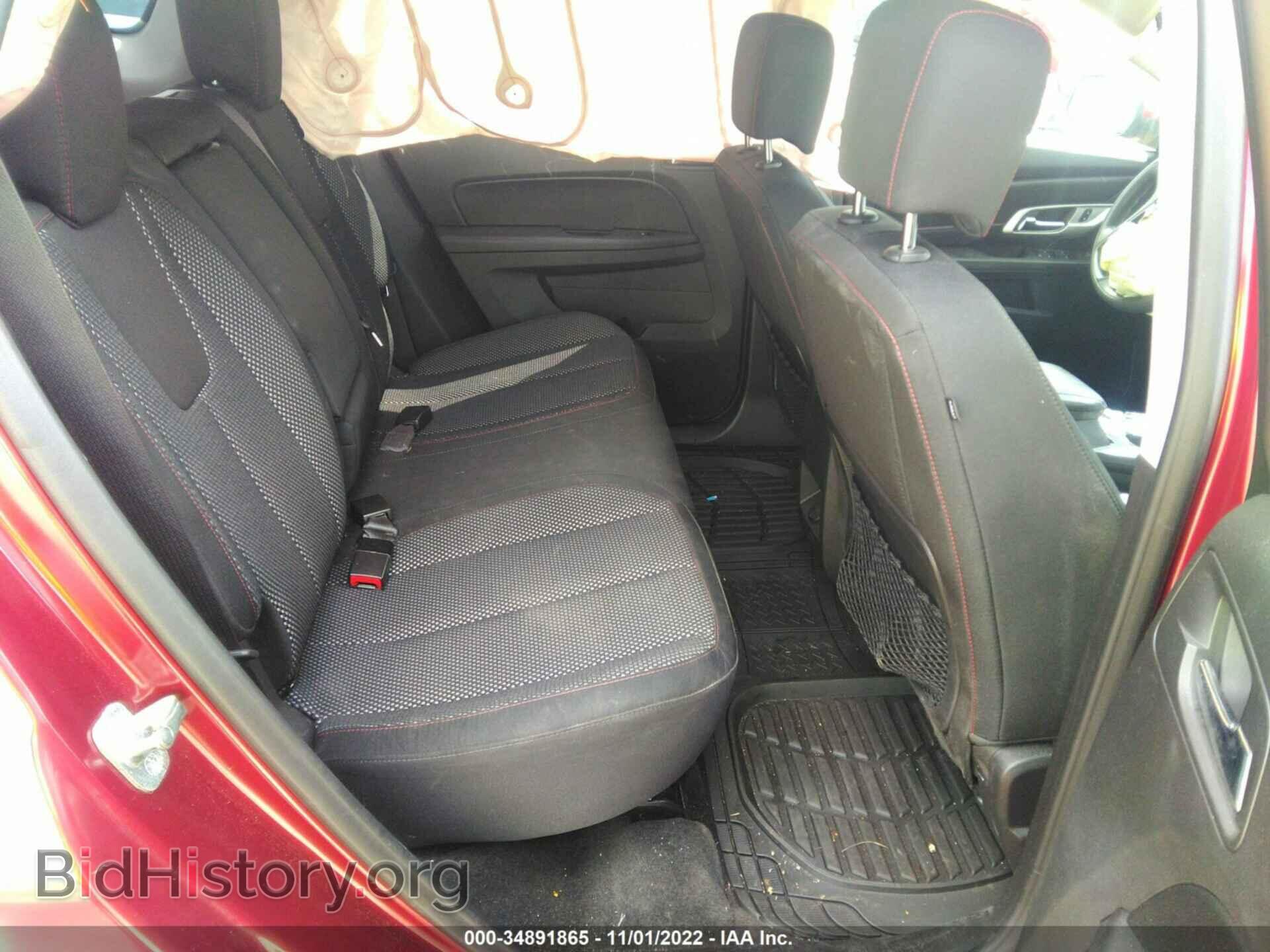 2017 GMC TERRAIN - VIN: 2GKALMEK5H6233781 - Photo 8